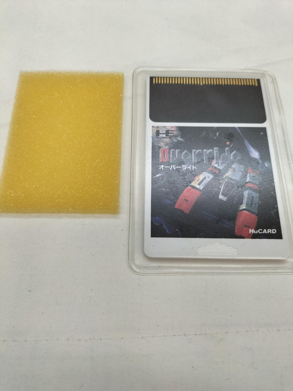 ■オーバーライド【データイースト】★中古PCエンジン用ソフト DATAEAST|PCエンジンソフト|HARDOFFオフモール（オフモ