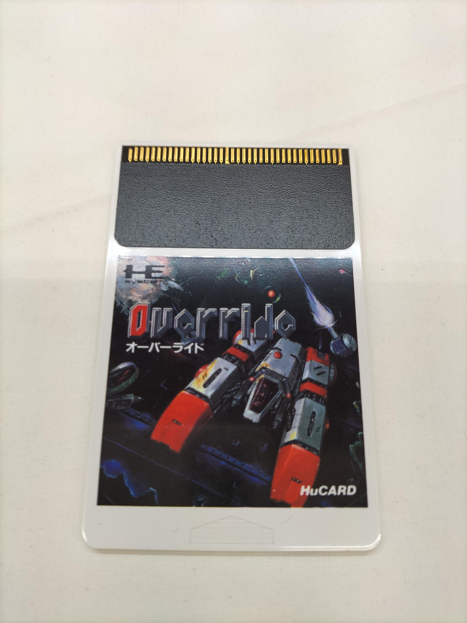 DATAEAST|PCエンジンソフト|HARDOFFオフモール（オフモ