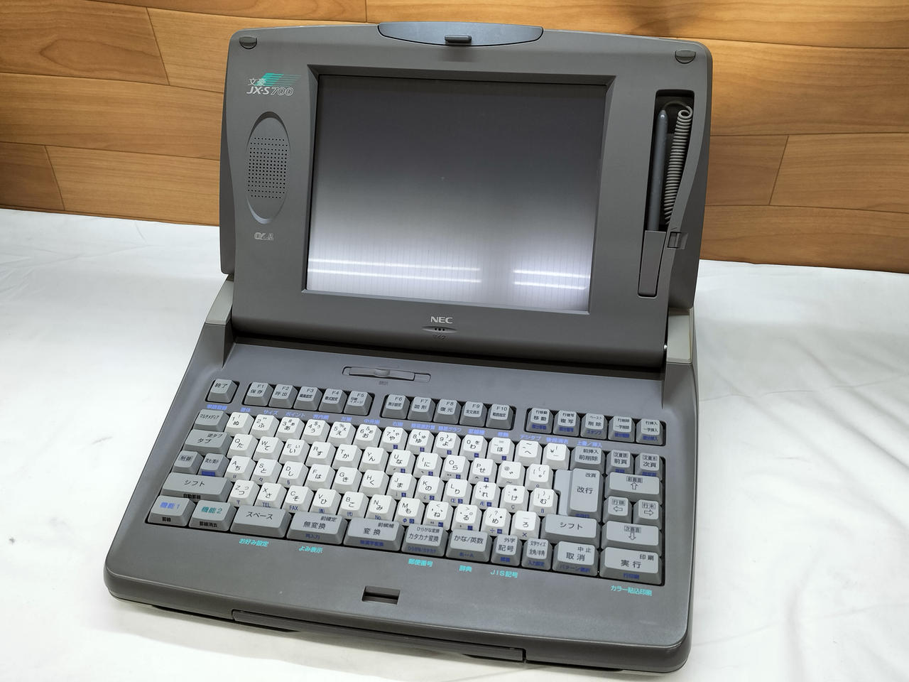 ニホンデンキ(NEC)|ワープロ|HARDOFFオフモール（オフモ