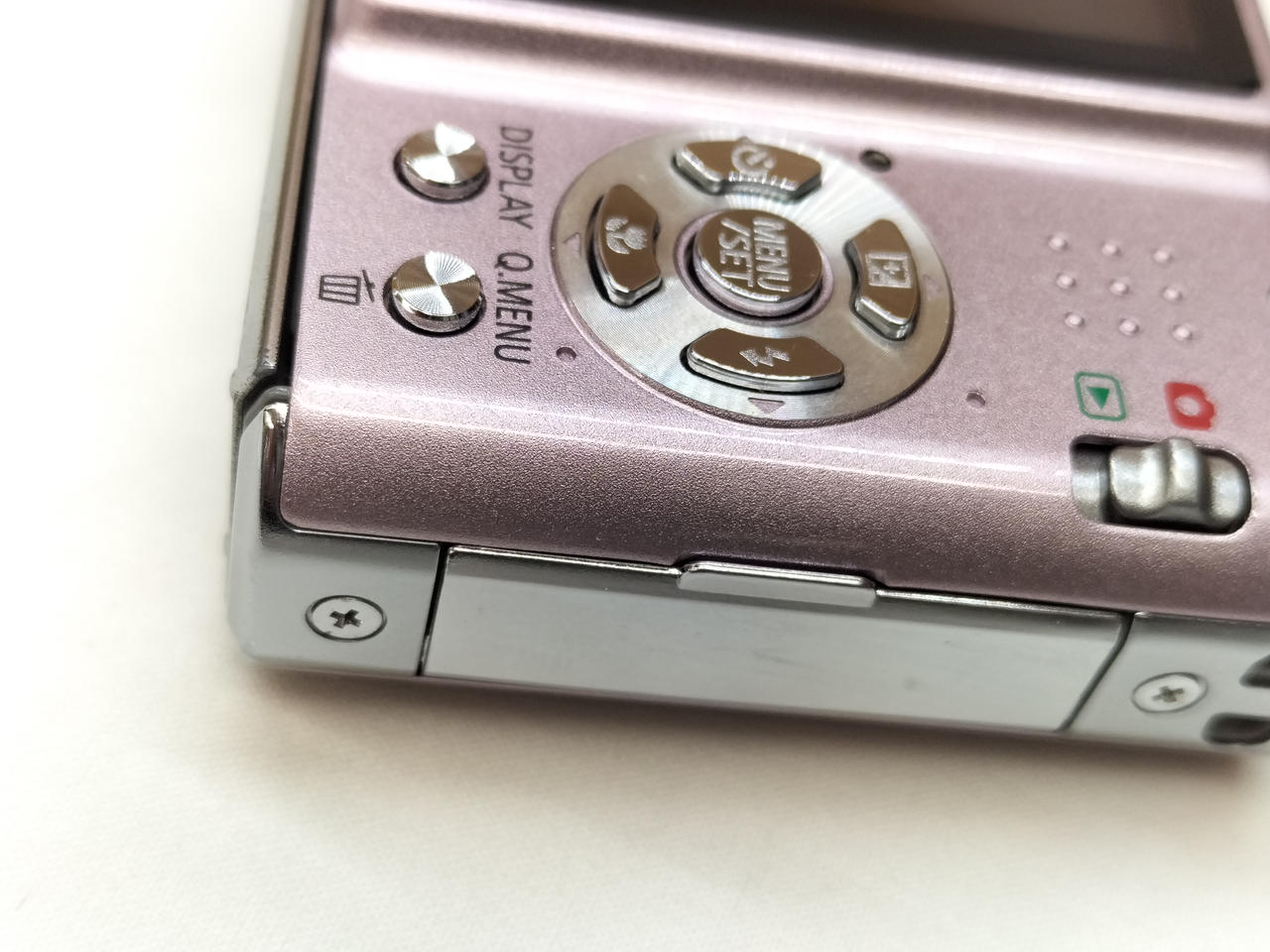 Amazon | パナソニック デジタルカメラ LUMIX (ルミックス) FX37