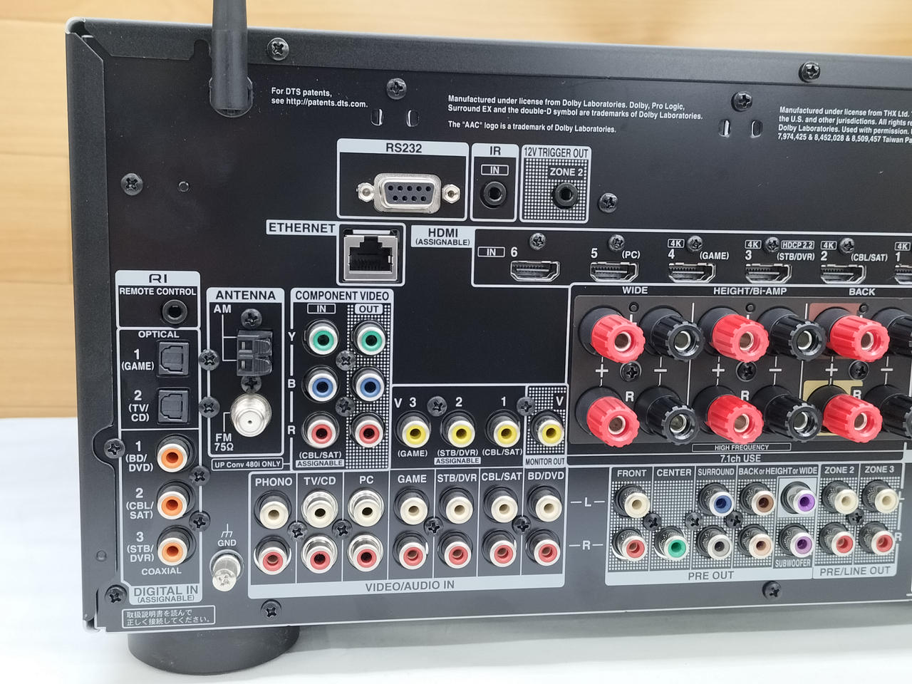 【ジャンク】ONKYO AVアンプ tx-nr838 s-l400.jpg