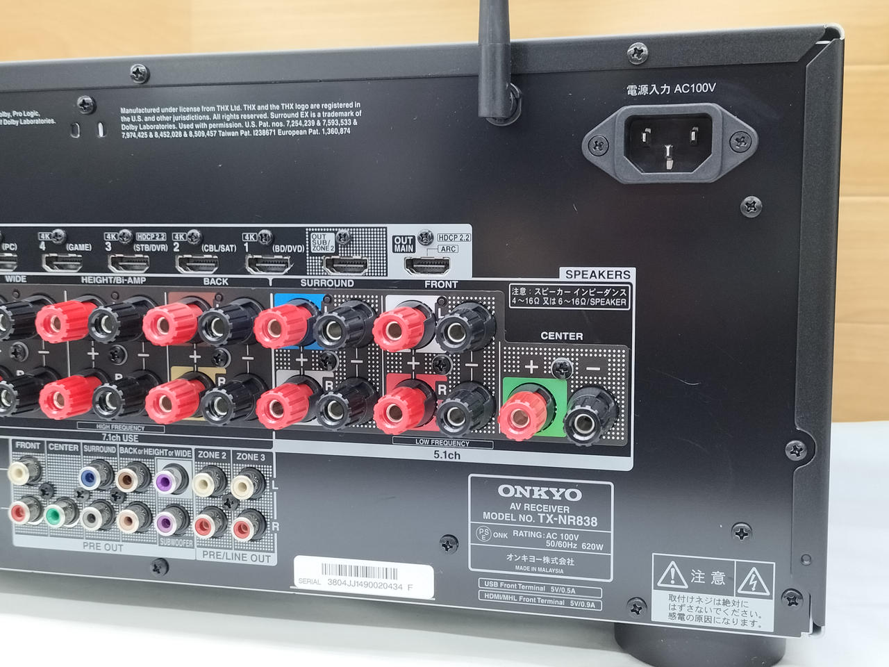 【ジャンク】ONKYO AVアンプ tx-nr838 ジャンク AVアンプ ONKYO TX-NR838(B) - メルカリ