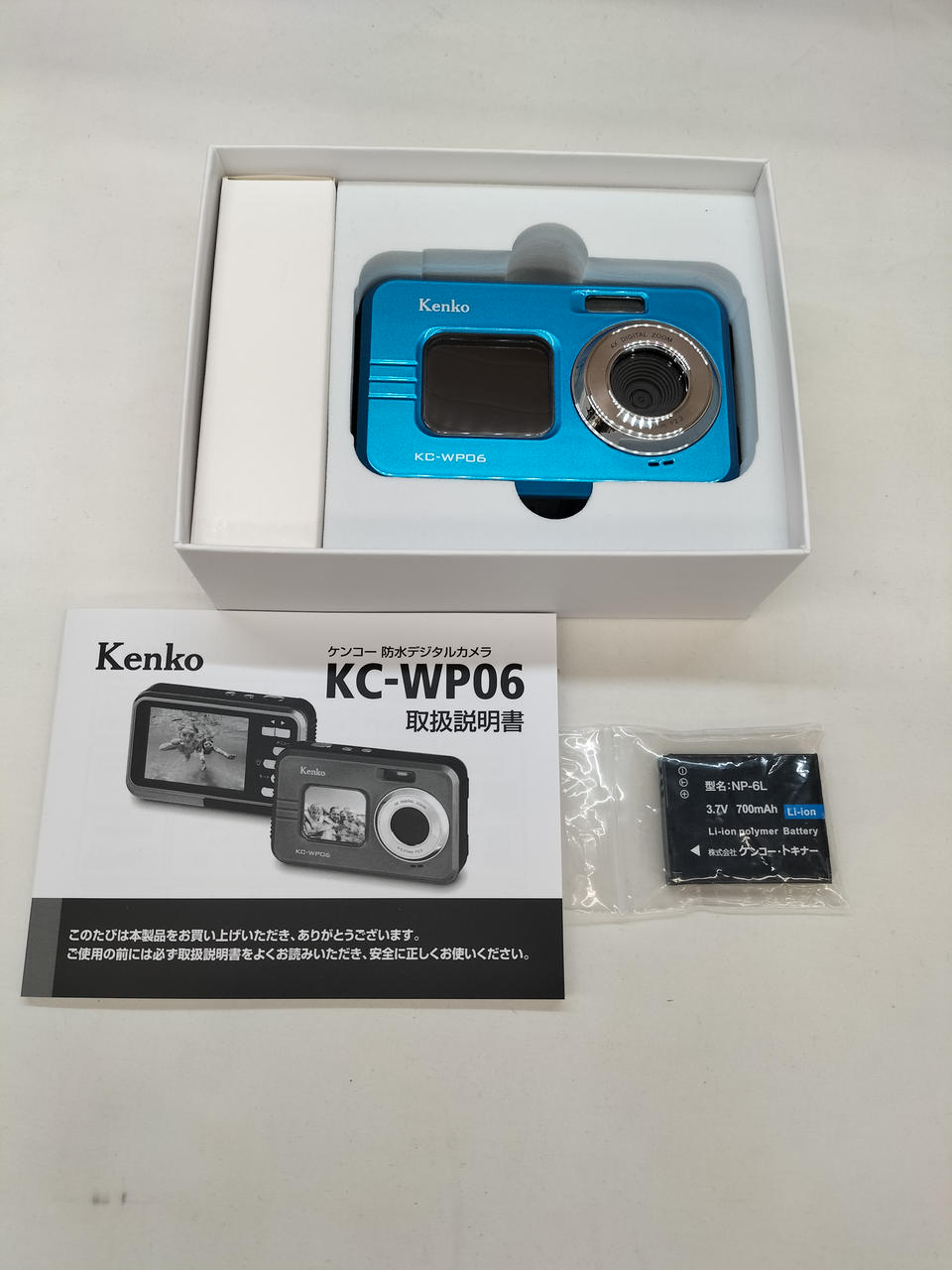 送料無料 店舗 ケンコー(KENKO)|デジタルカメラ|HARDOFFオフモール（オフモ デジタルカメラ