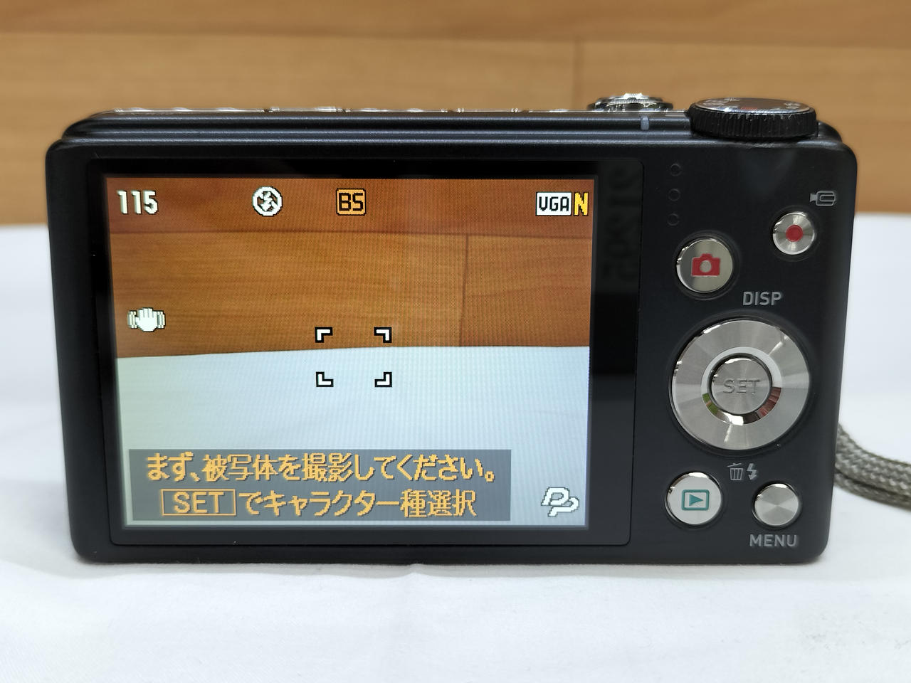 カシオ(CASIO)|コンパクトデジタルカメラ|HARDOFFオフモール