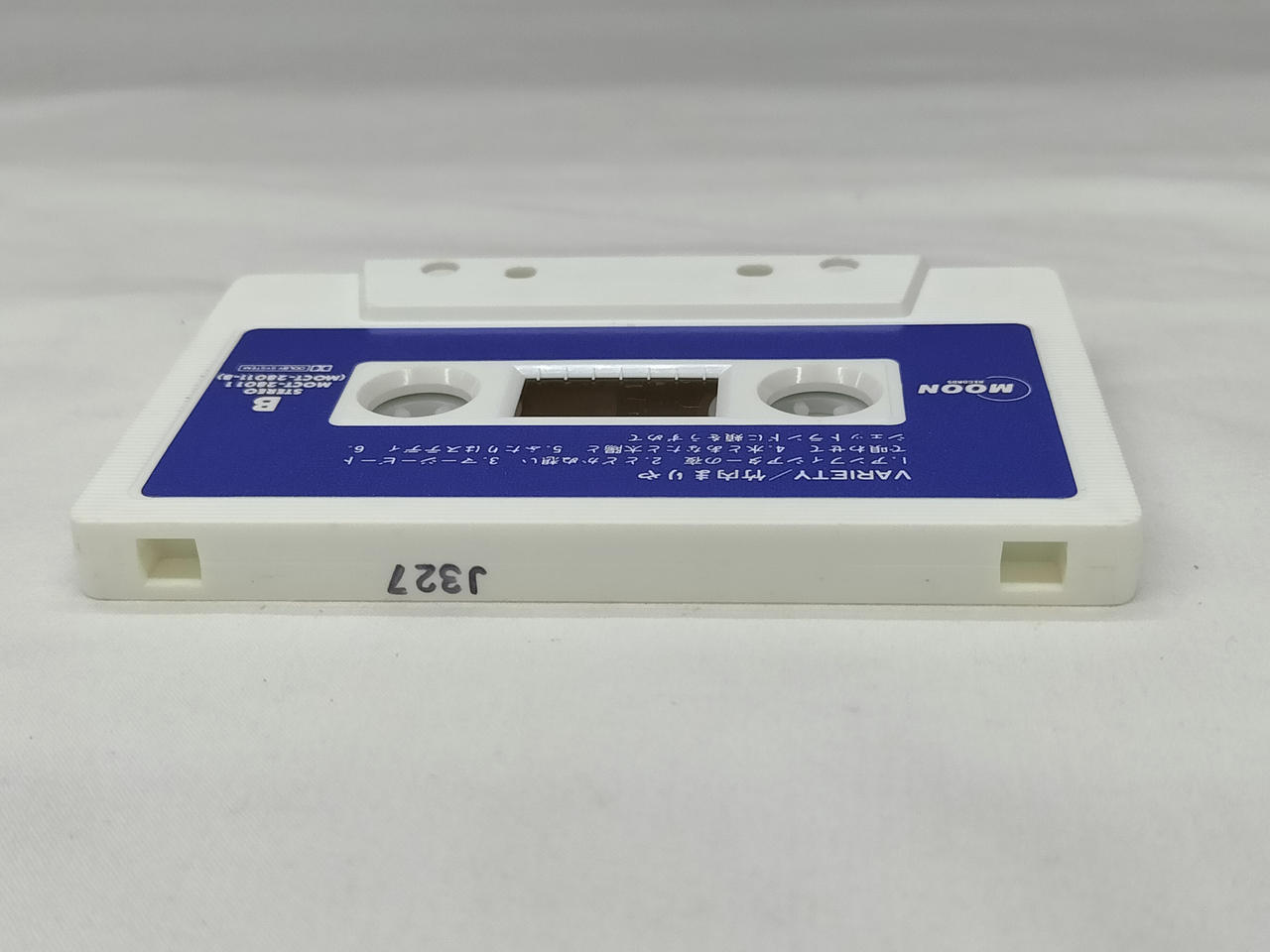 カセットテープ299本(メタル等286,音楽等13),木製ケース,アクセサリ まだカセット・テープ持ってます。 Vol.13（ラスト）｜マサ
