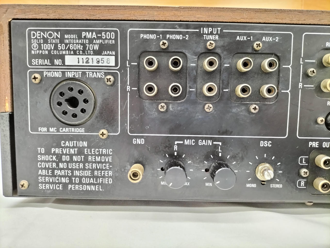 DENON デノン/プリメインアンプ/PMA-500Z/115683/Bランク/05【中古】 デノン / デンオン(DENON)|プリメインアンプ|HARDOFFオフモール