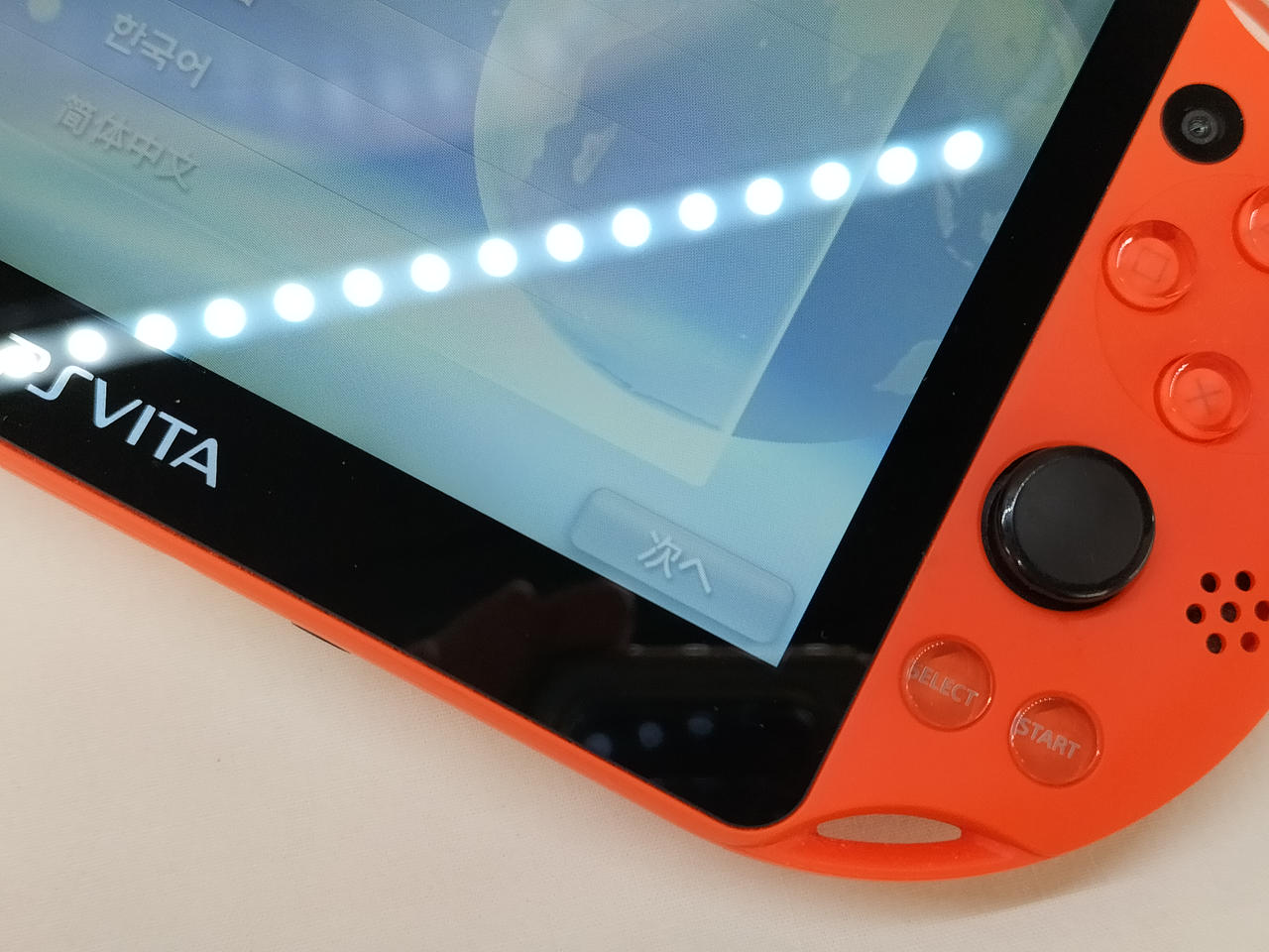 ソニー(SONY)|PS VITA|HARDOFFオフモール（オフモ