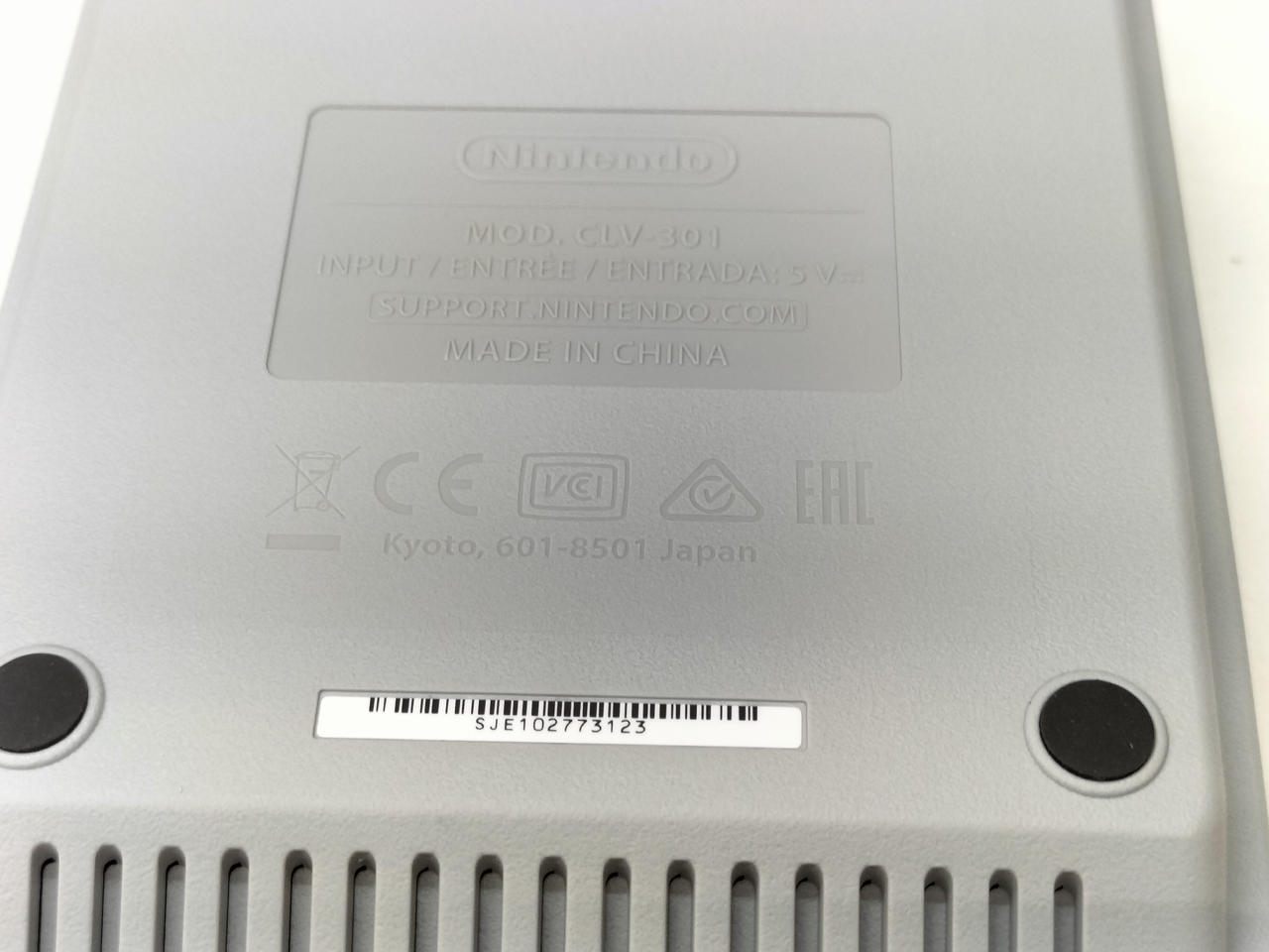 NINTENDO ニンテンドー/SFC クラシックミニ/CLV-301/SJE111944972/Bランク/67【中古】 NINTENDO ニンテンドー/SFC クラシックミニ/CLV-301