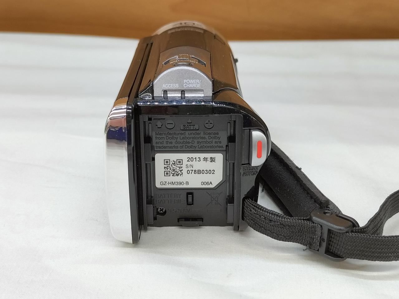 ビデオカメラ JVC GZ-HM199-B JVC GZ-HM199-B Video Camera | eBay