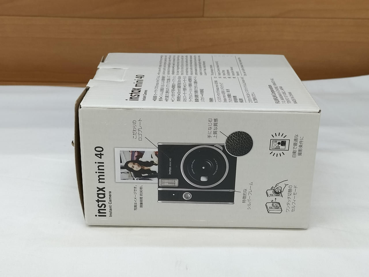 フジフィルム(FUJIFILM)|チェキ|HARDOFFオフモール（オフモ