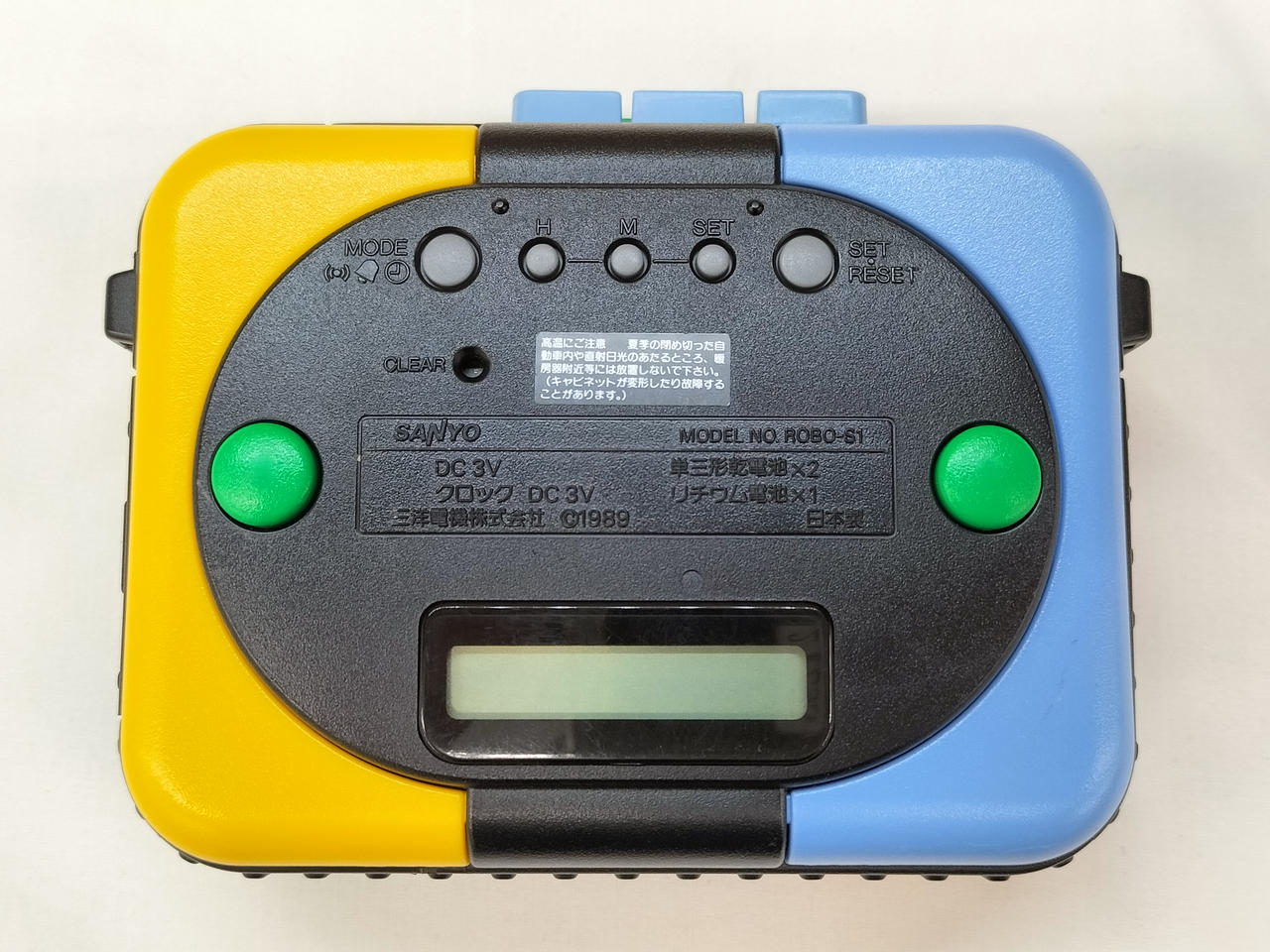 サンヨー(SANYO)|カセットプレーヤー|HARDOFFオフモール（オフモ
