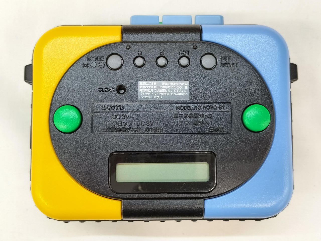 サンヨー(SANYO)|カセットプレーヤー|HARDOFFオフモール（オフモ