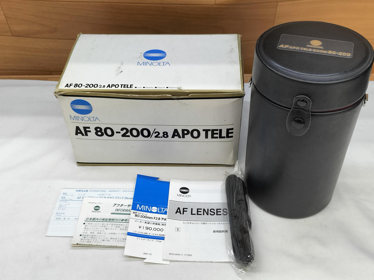 【美品】元祖実用AF。MINOLTA α7000＋レンズ・フラッシュ・ストラップ 美品】元祖実用AF。MINOLTA α7000＋レンズ・純正ストラップ