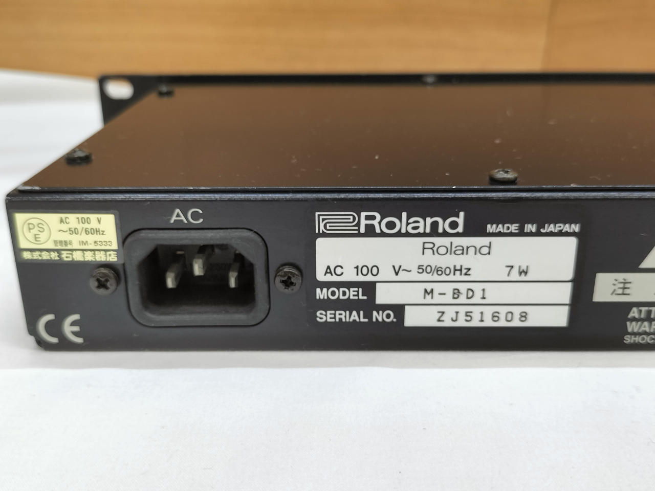 Roland CM-500 ハードウエアMIDI音源：ジャンク扱い はじめは使い方がわからなかったMIDI音源。 - ROLAND CM-500の