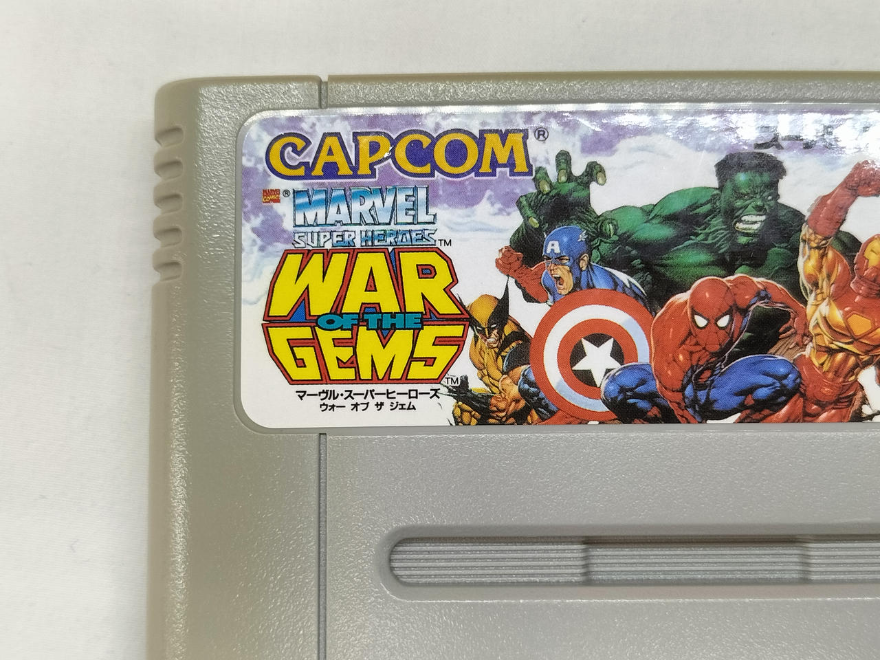 M*y様 【良品】CAPCOM キャプテンコマンドー スーパーファミコンソフト キャプテンコマンドー スーパーファミコン スーパーファミコン