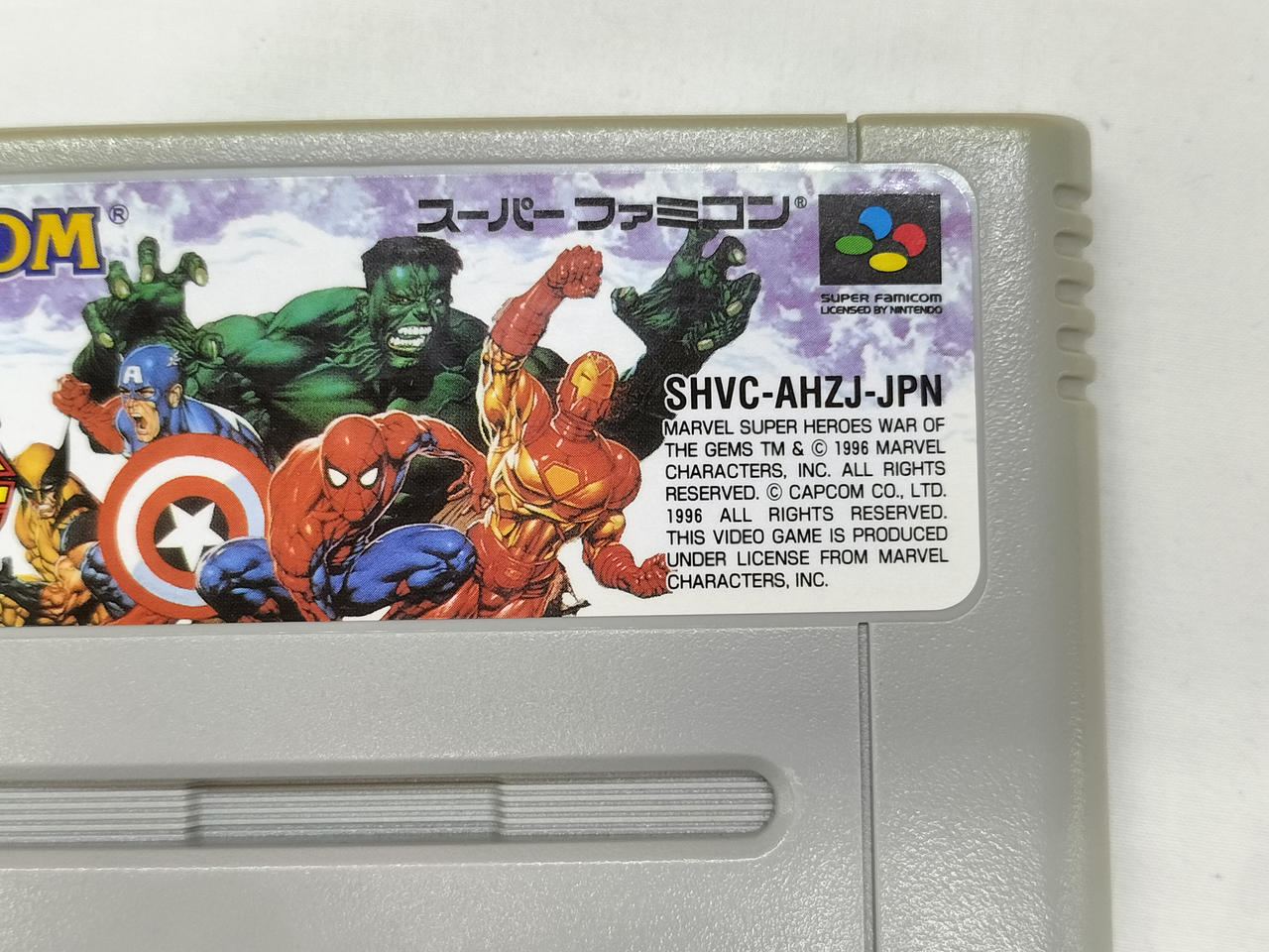 カプコン(CAPCOM)|SFCソフト|HARDOFFオフモール（オフモ