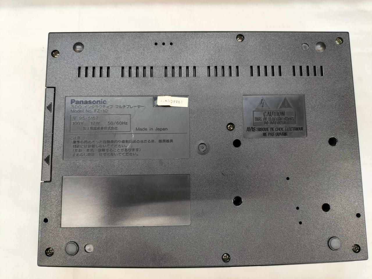 パナソニック(PANASONIC)|3DO|HARDOFFオフモール（オフモ
