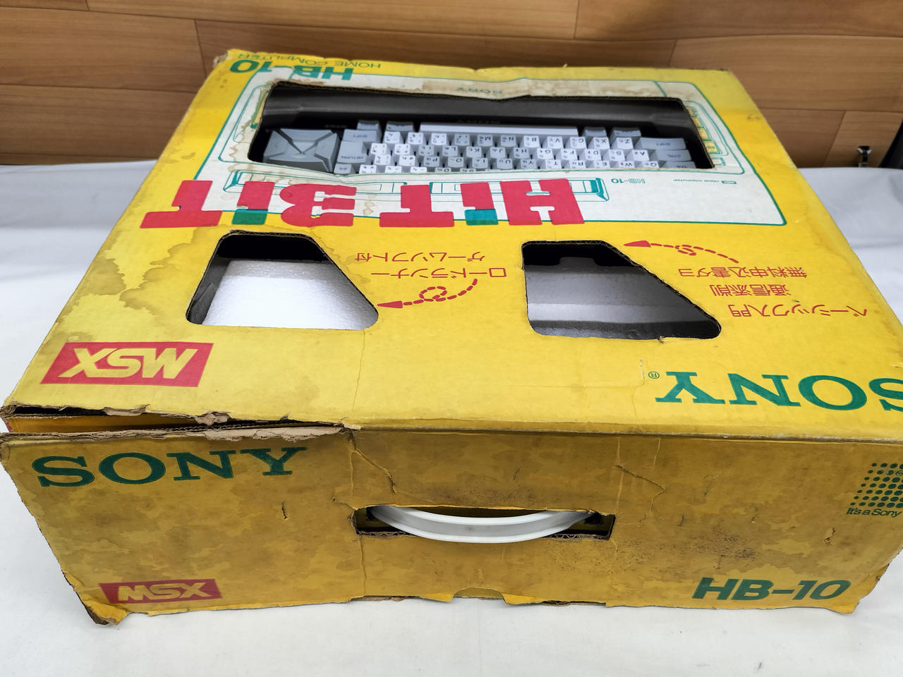 大幅値下げ！！　超レア！！　　　MSX本体！+ソフトも付けちゃいます！ 大幅値下げ！！超レア！！MSX本体！+ソフトも付けちゃいます！