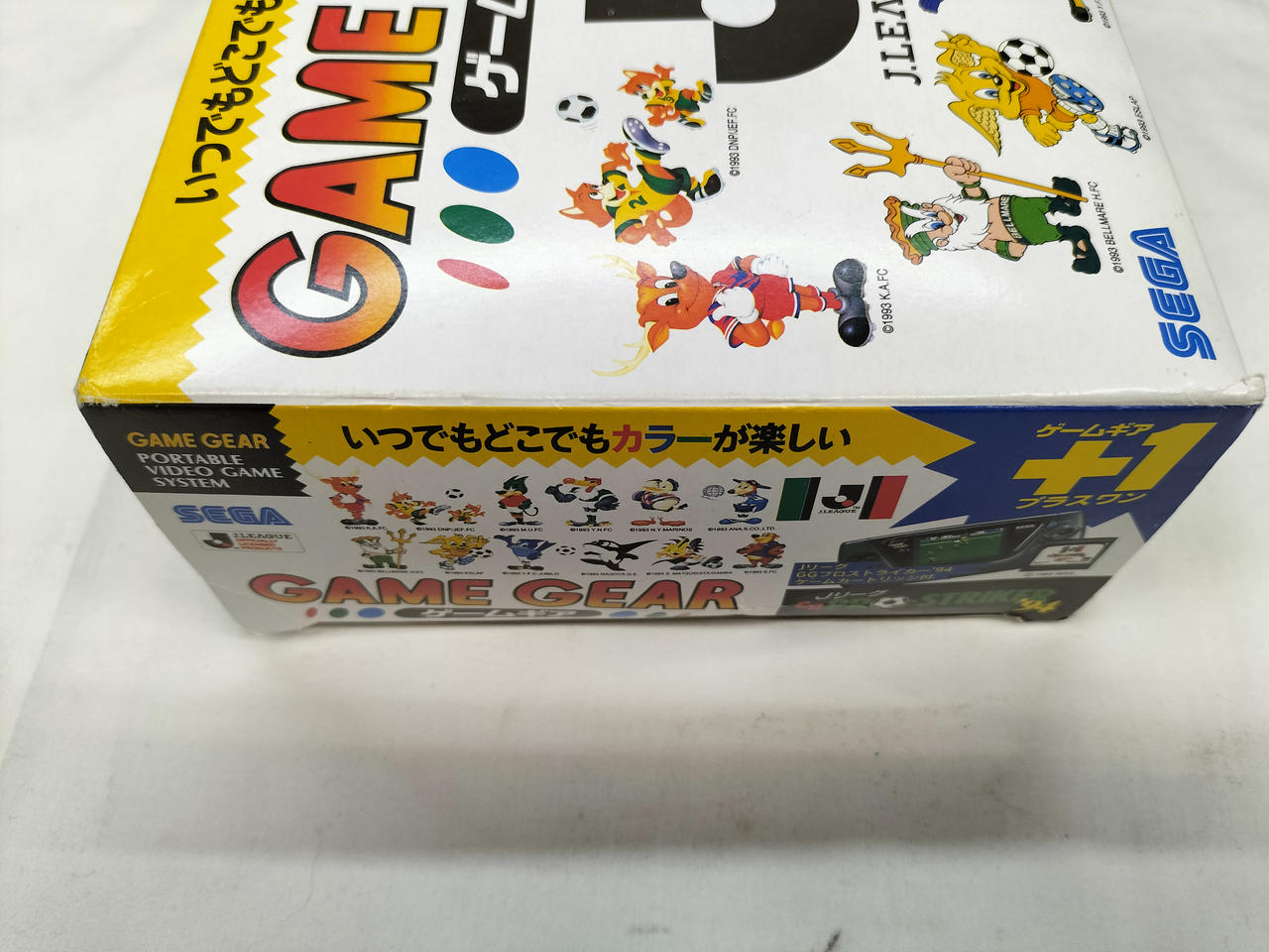セガ(SEGA)|ゲームギア|HARDOFFオフモール（オフモ