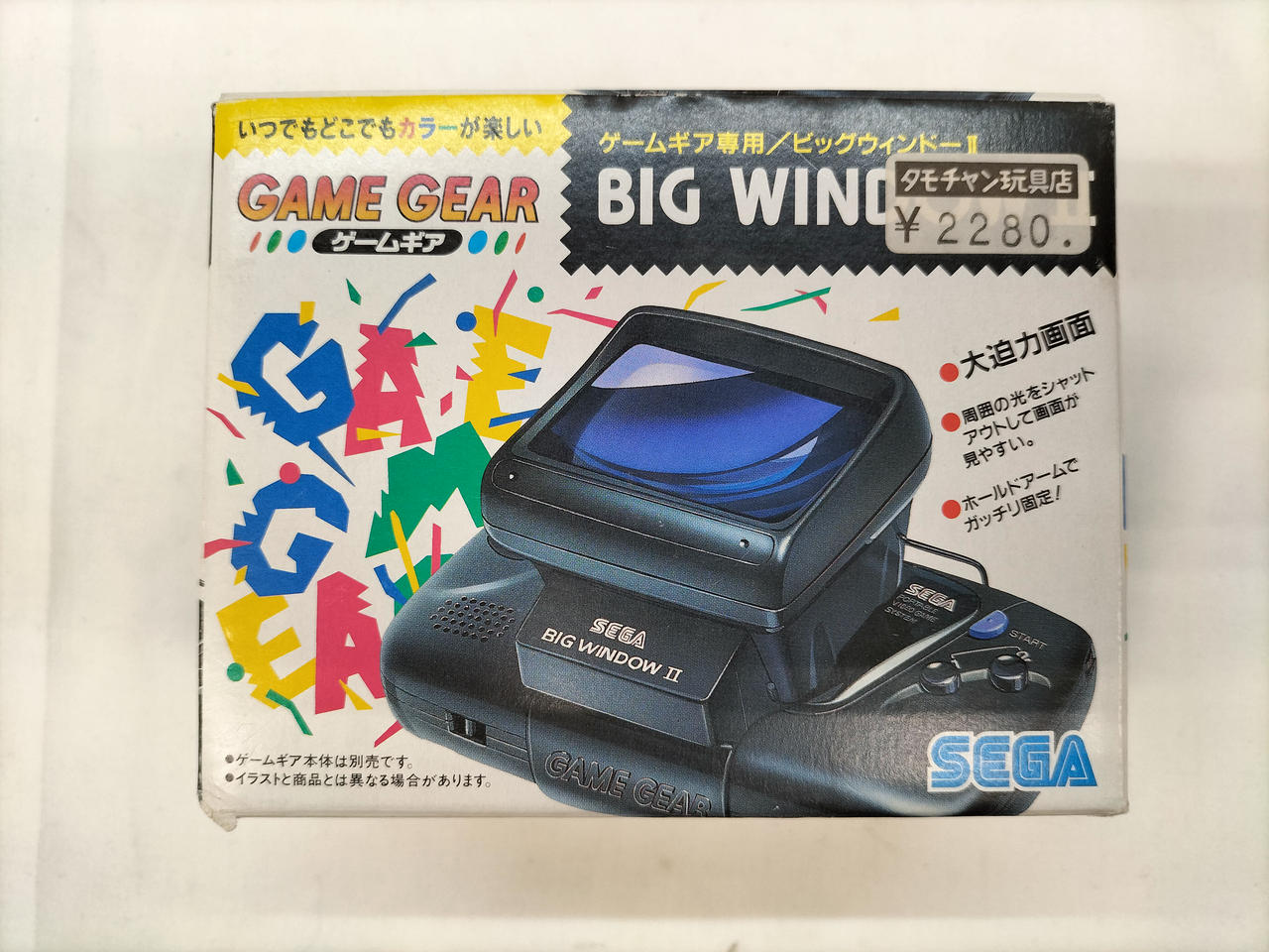 ゲームギア本体BIGWindowⅡ 61-0hScupAL._UF350,350_QL80_.jpg