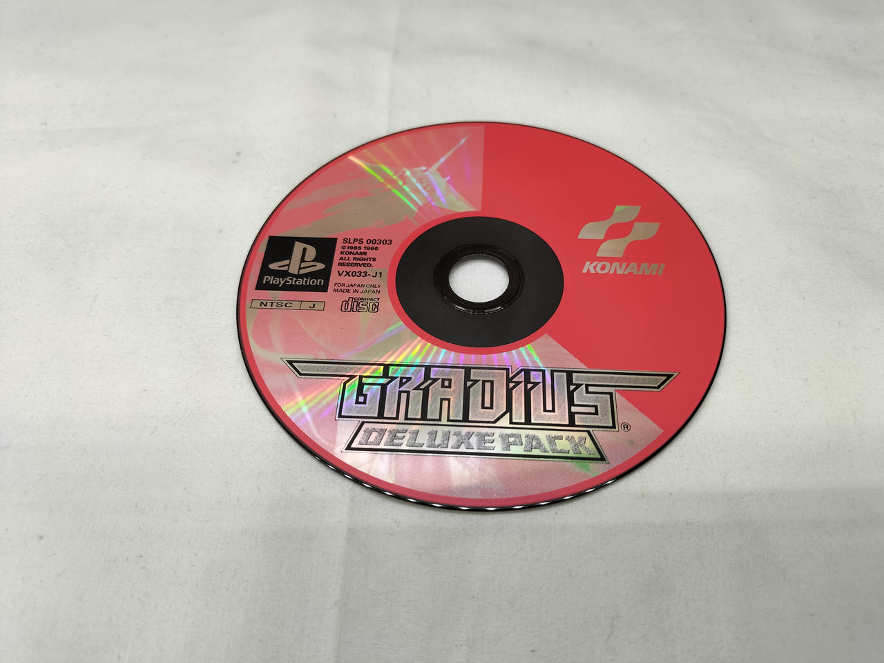 KONAMI|PSソフト|HARDOFFオフモール（オフモ）|2012950000034805