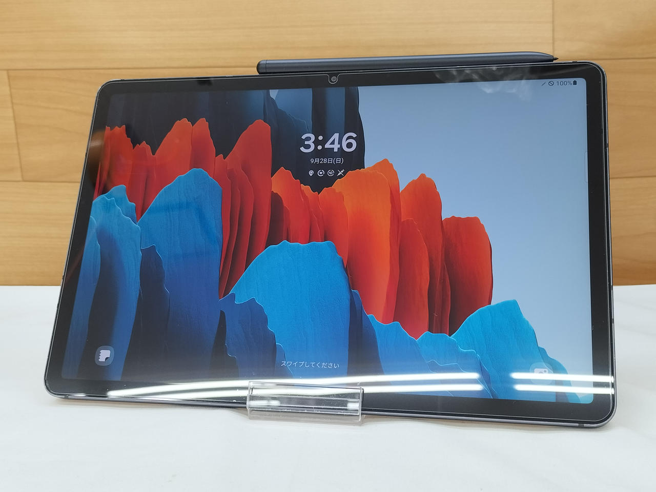 ニホンサムスン(SAMSUNG)|タブレット|HARDOFFオフモール（オフモ