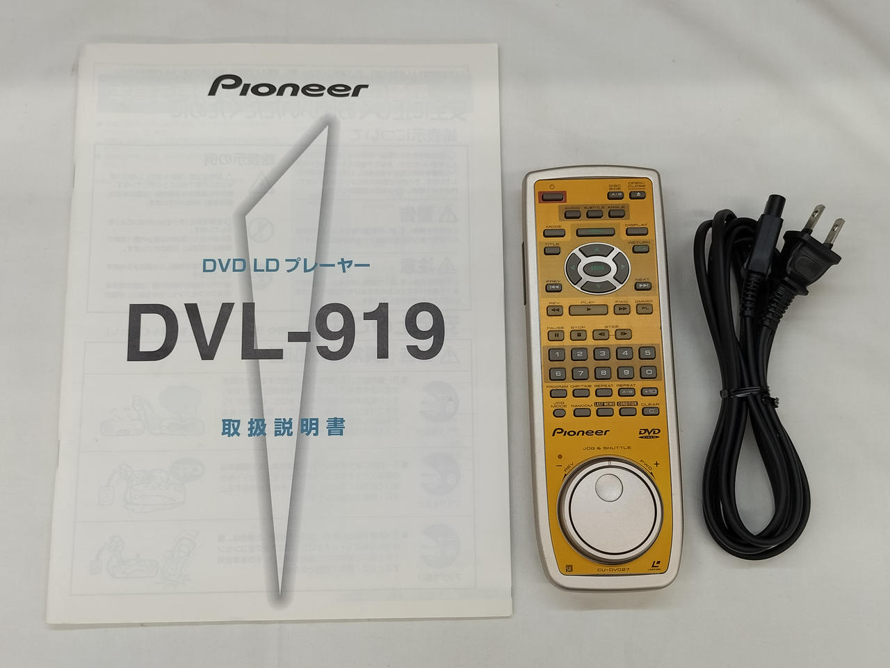 PIONEER|LDプレーヤー|HARDOFFオフモール（オフモ）|2012950000035491