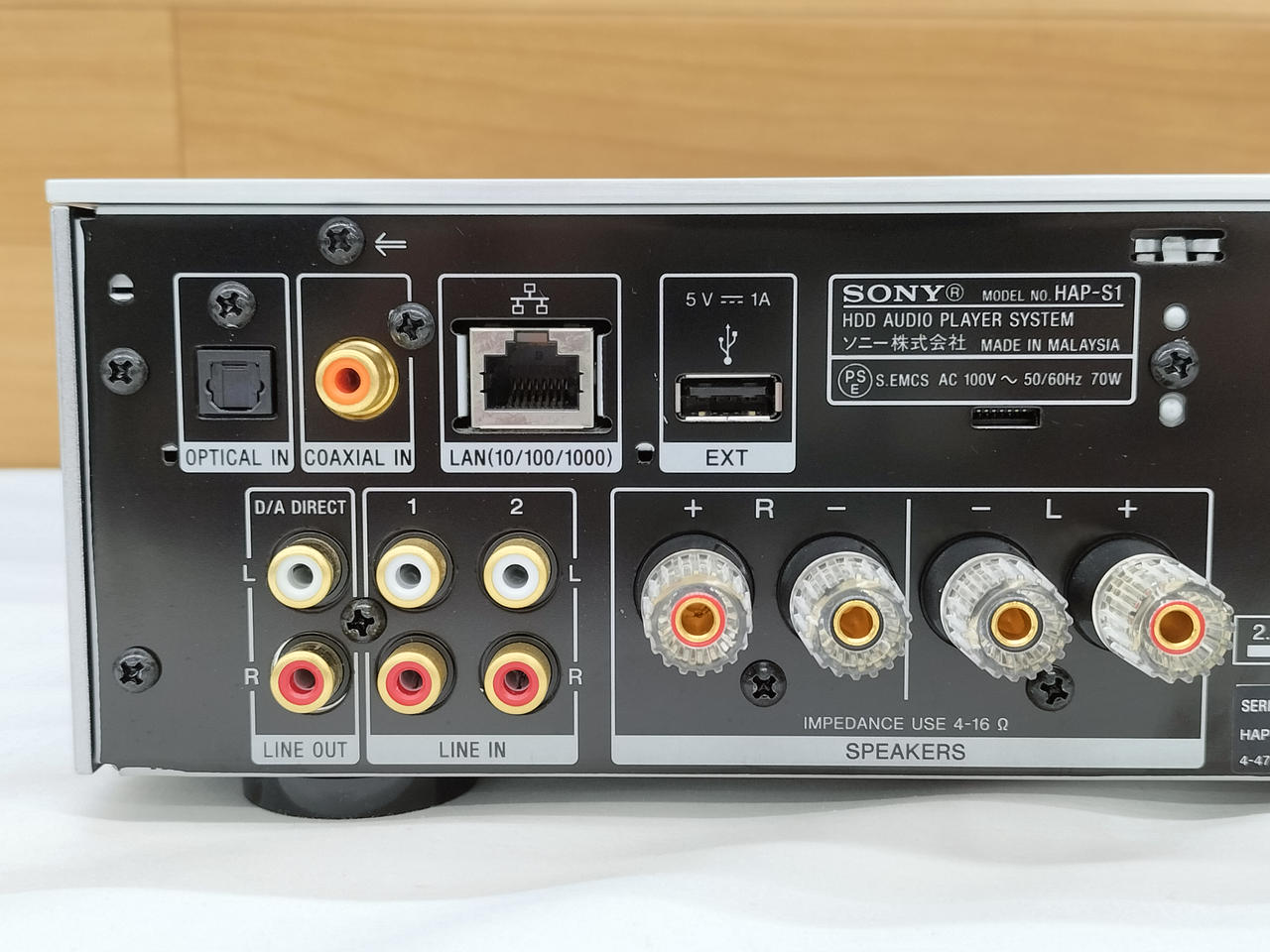 SONY|HDDオーディオシステム|HARDOFFオフモール（オフモ