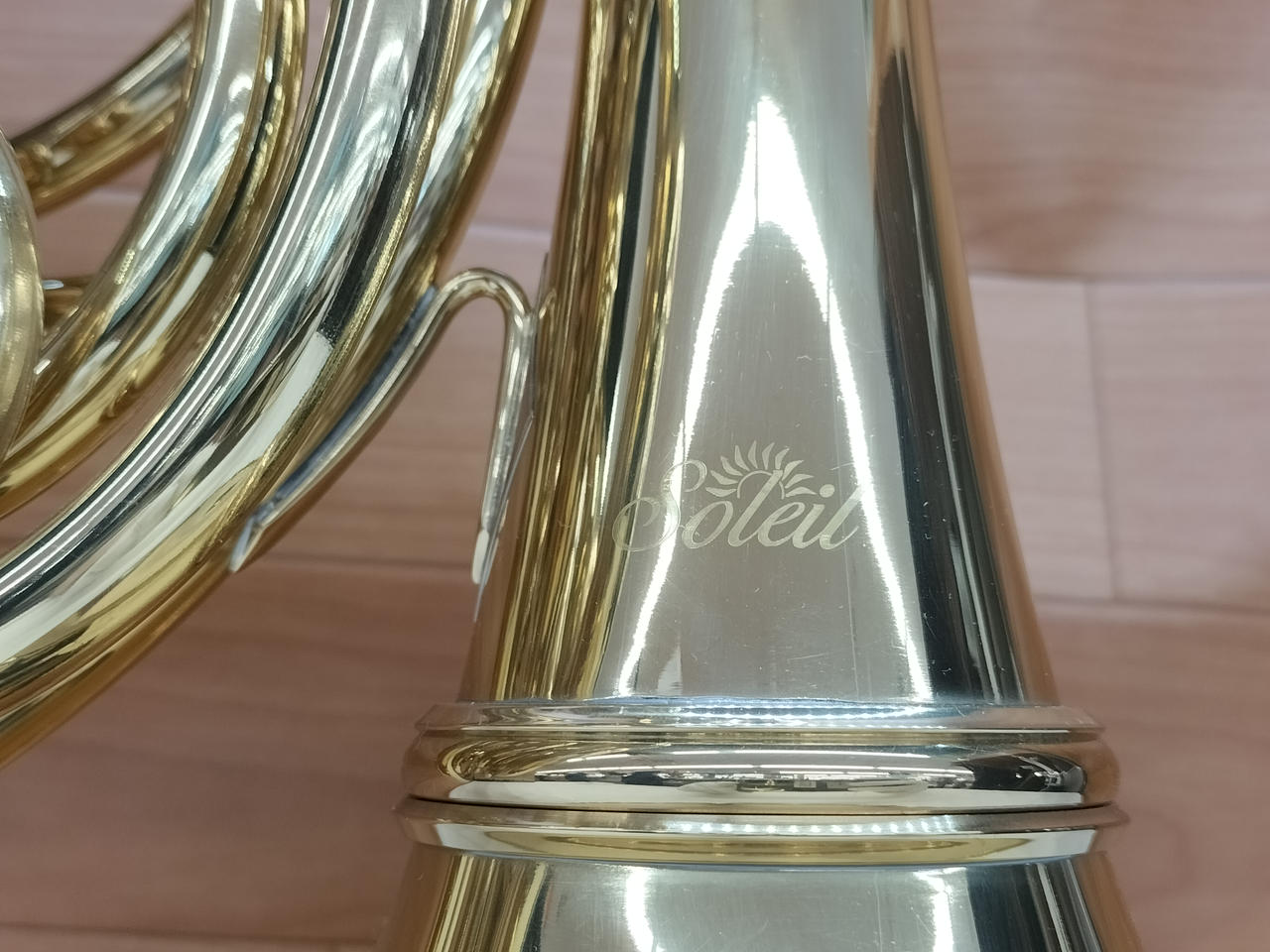 ソレイユ(Soleil)|フレンチホルン|【ハードオフ公式通販】オフモール