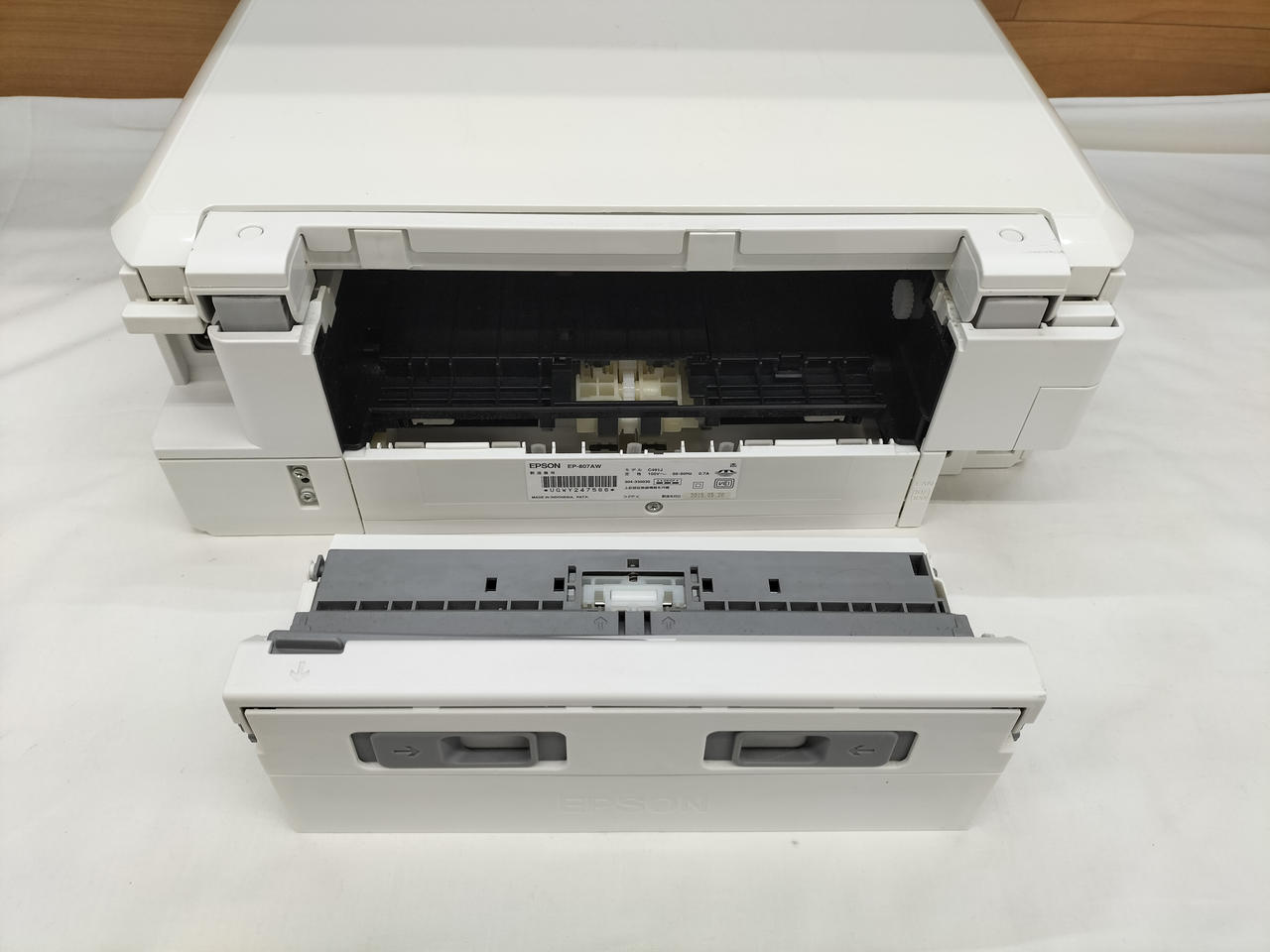 エプソン(EPSON)|複合機|【ハードオフ公式通販】オフモール