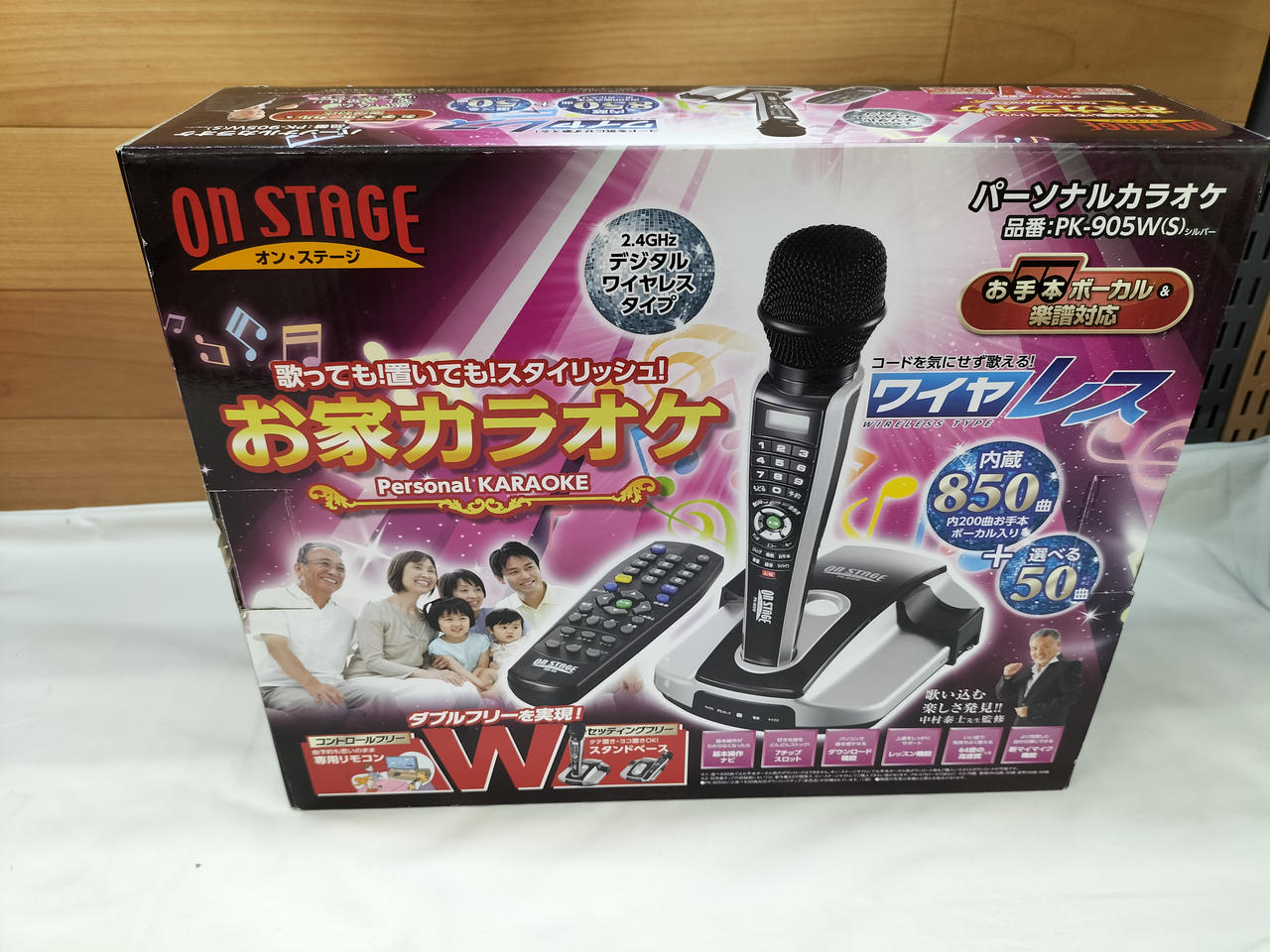 ON STAGE|カラオケマイク|【ハードオフ公式通販】オフモール