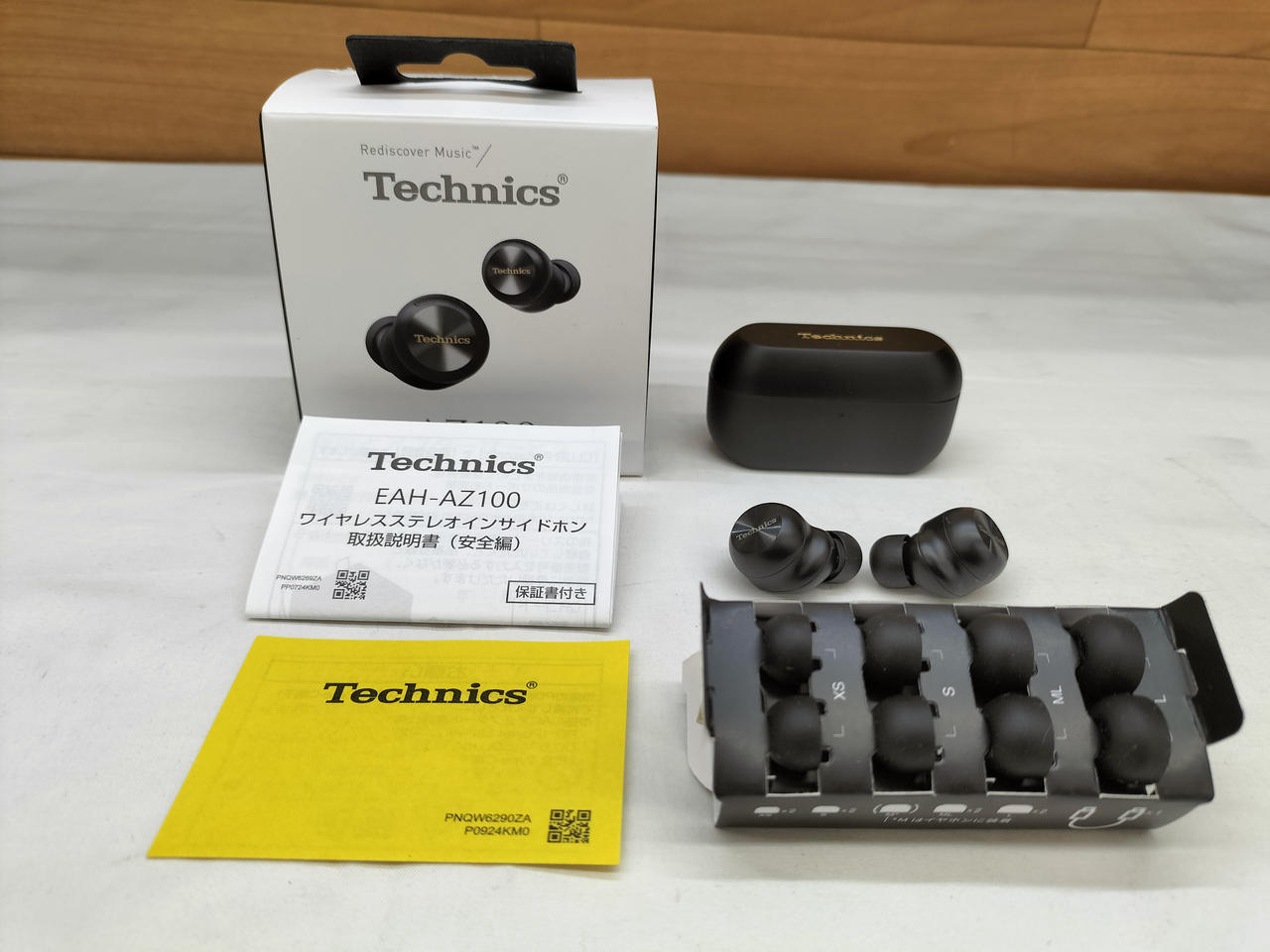 う*ご様 テクニクス ワイヤレスイヤホン テクニクス(TECHNICS)|ワイヤレスイヤホン|【ハードオフ公式通販】オフ