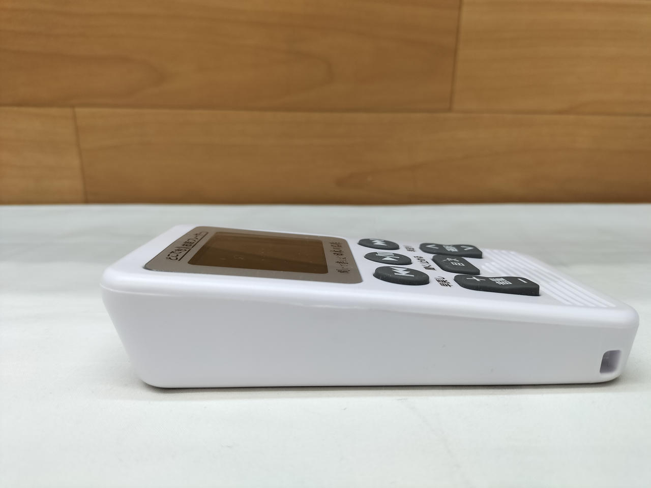 U-CAN|どこでもお話プレーヤー|【ハードオフ公式通販】オフモール