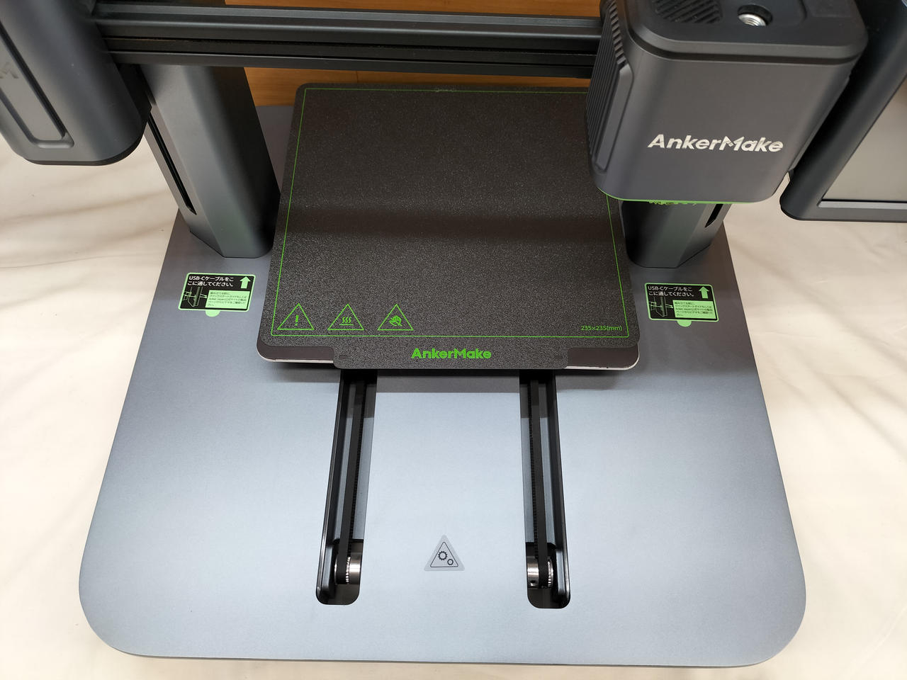 AnkerMake M5 3Dプリンター 本体 ※ジャンク扱い ANKER|3Dプリンター|【ハードオフ公式通販】オフモール|2012950000037846