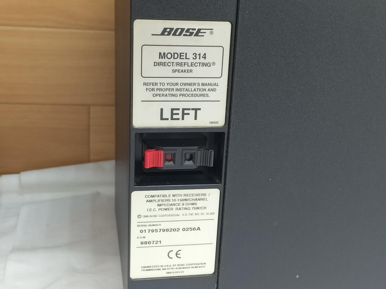 BOSE|スピーカー|【ハードオフ公式通販】オフモール|2012950000038190