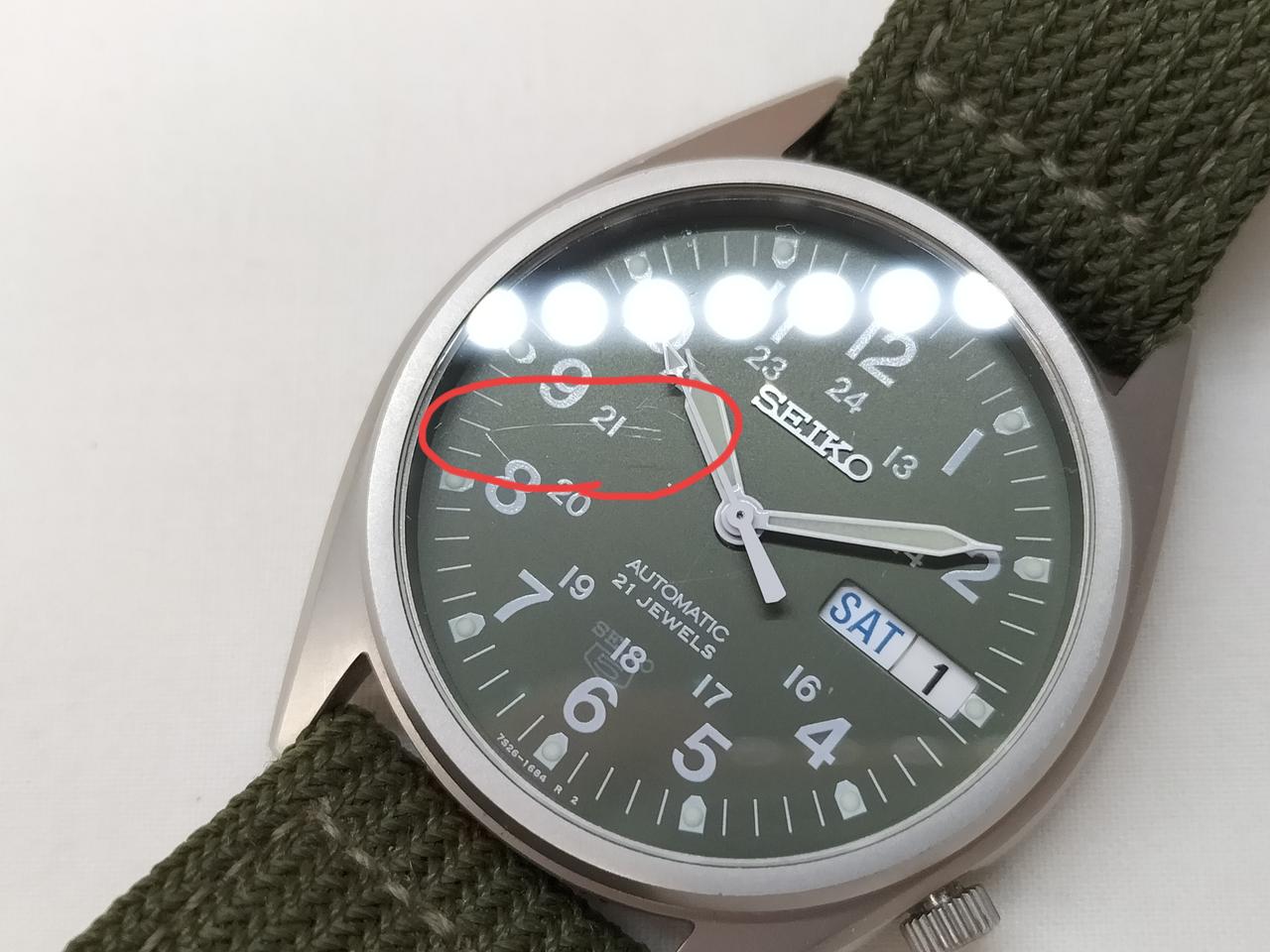 セイコー(SEIKO)|自動巻き腕時計|【ハードオフ公式通販】オフモール 