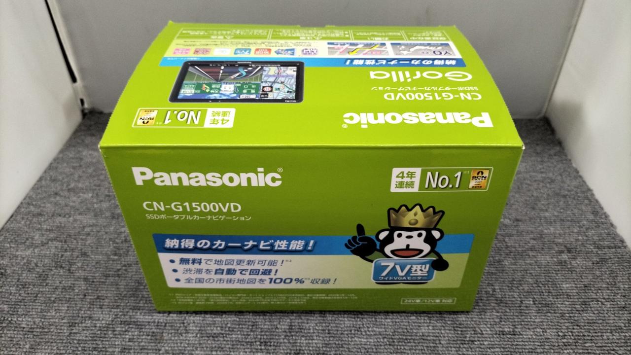 Panasonic 【CN-G540D】SSDポータブルカーナビゲーション ① 