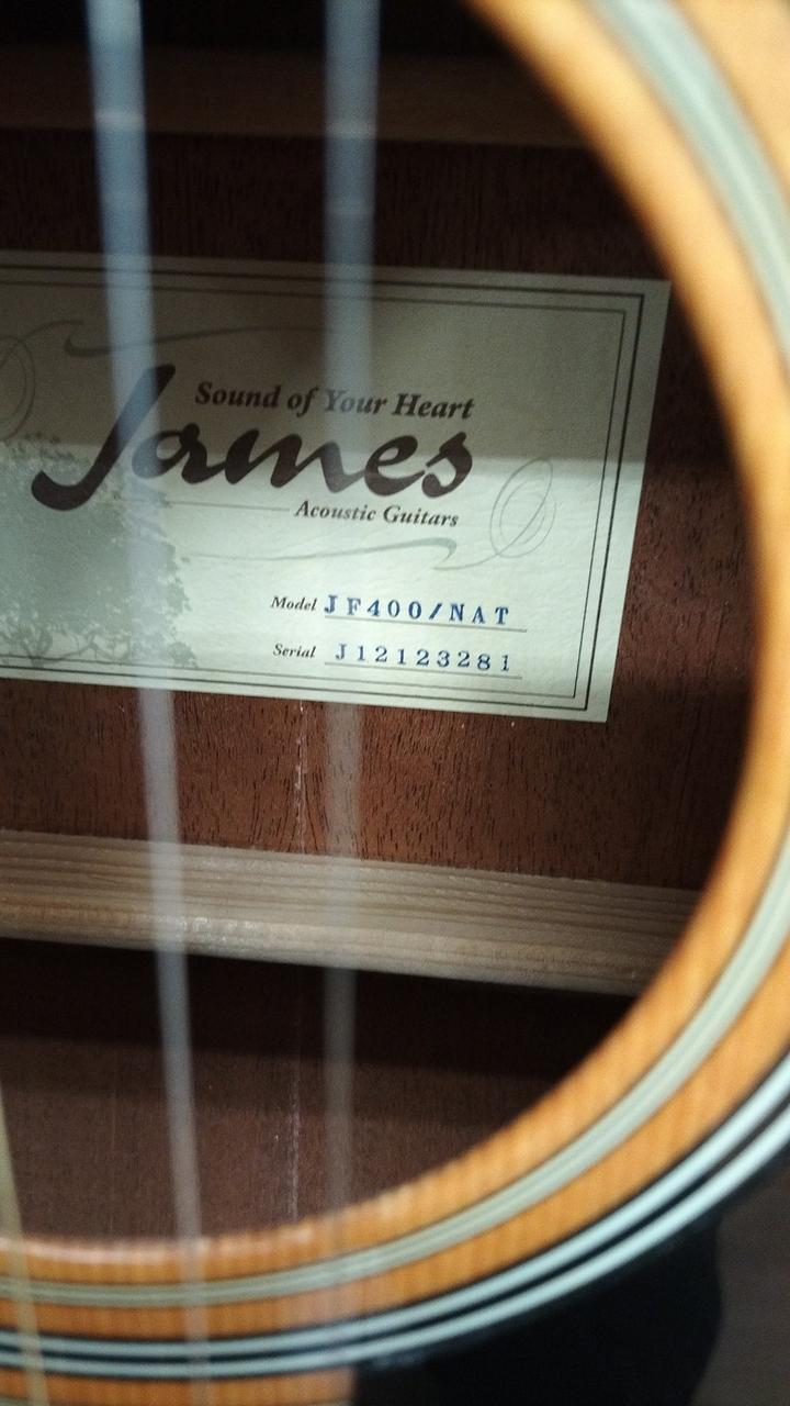 ジェームス(JAMES)|アコギ|HARDOFFオフモール（オフモ