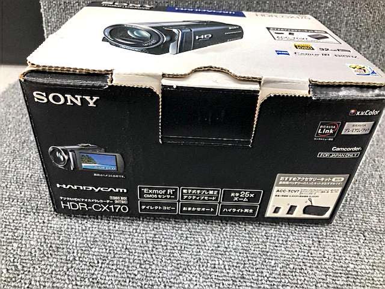 ソニー(SONY)|メモリビデオカメラ|HARDOFFオフモール（オフモ