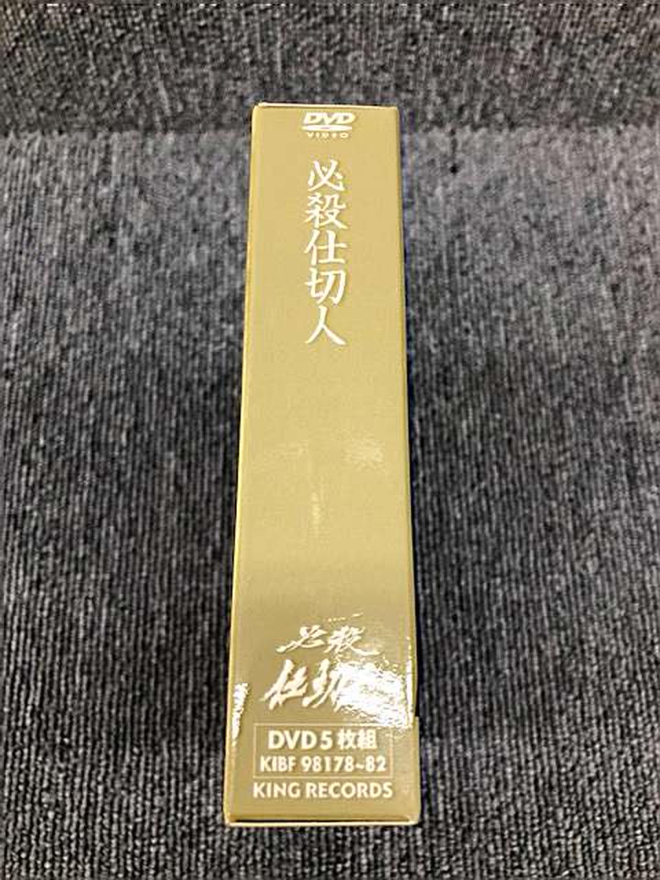 キングレコード(KING RECORD)|映画/ドラマ|【ハードオフ公式通販】オフ