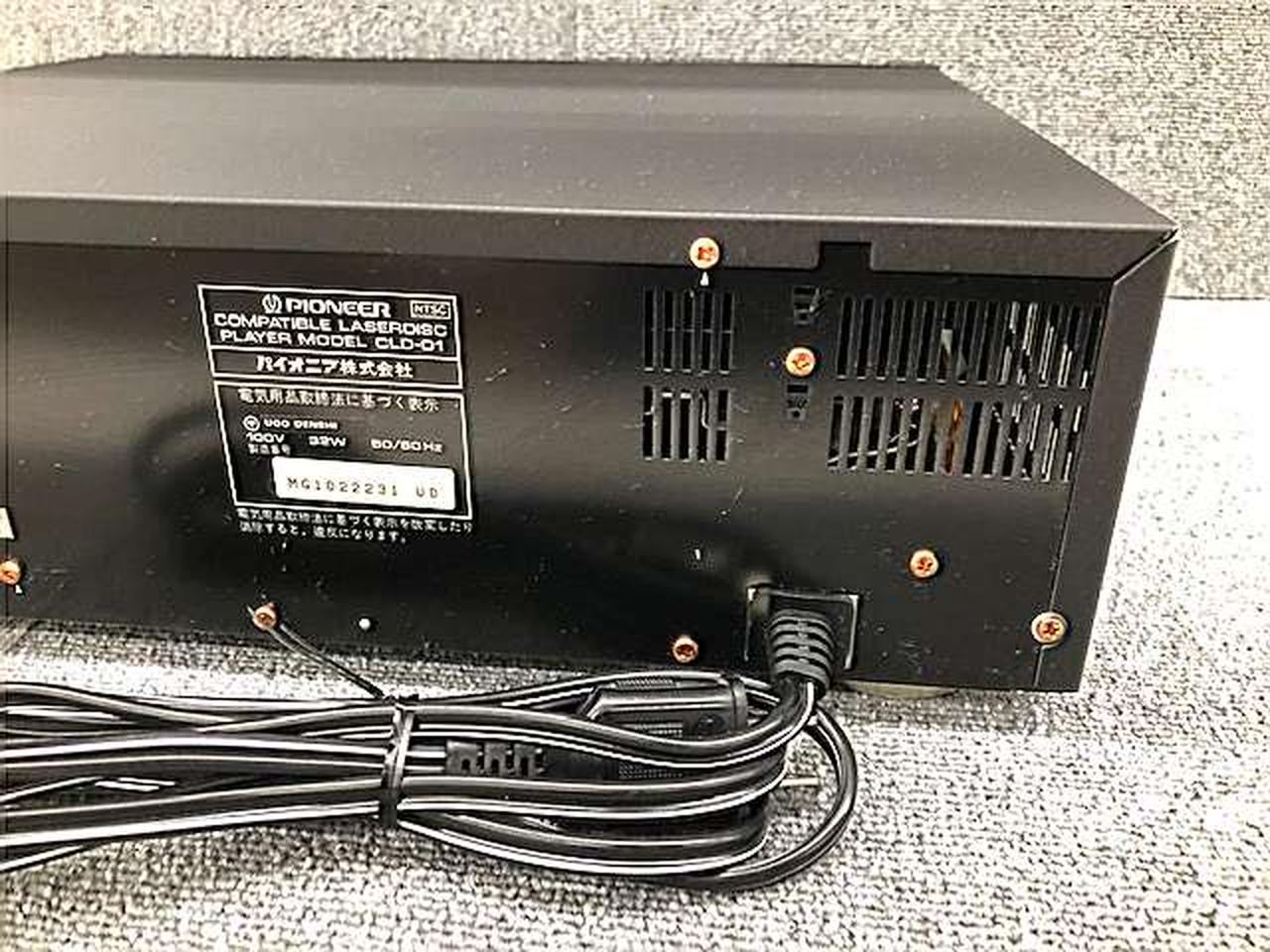 パイオニア(PIONEER)|LDプレーヤー|HARDOFFオフモール（オフモ