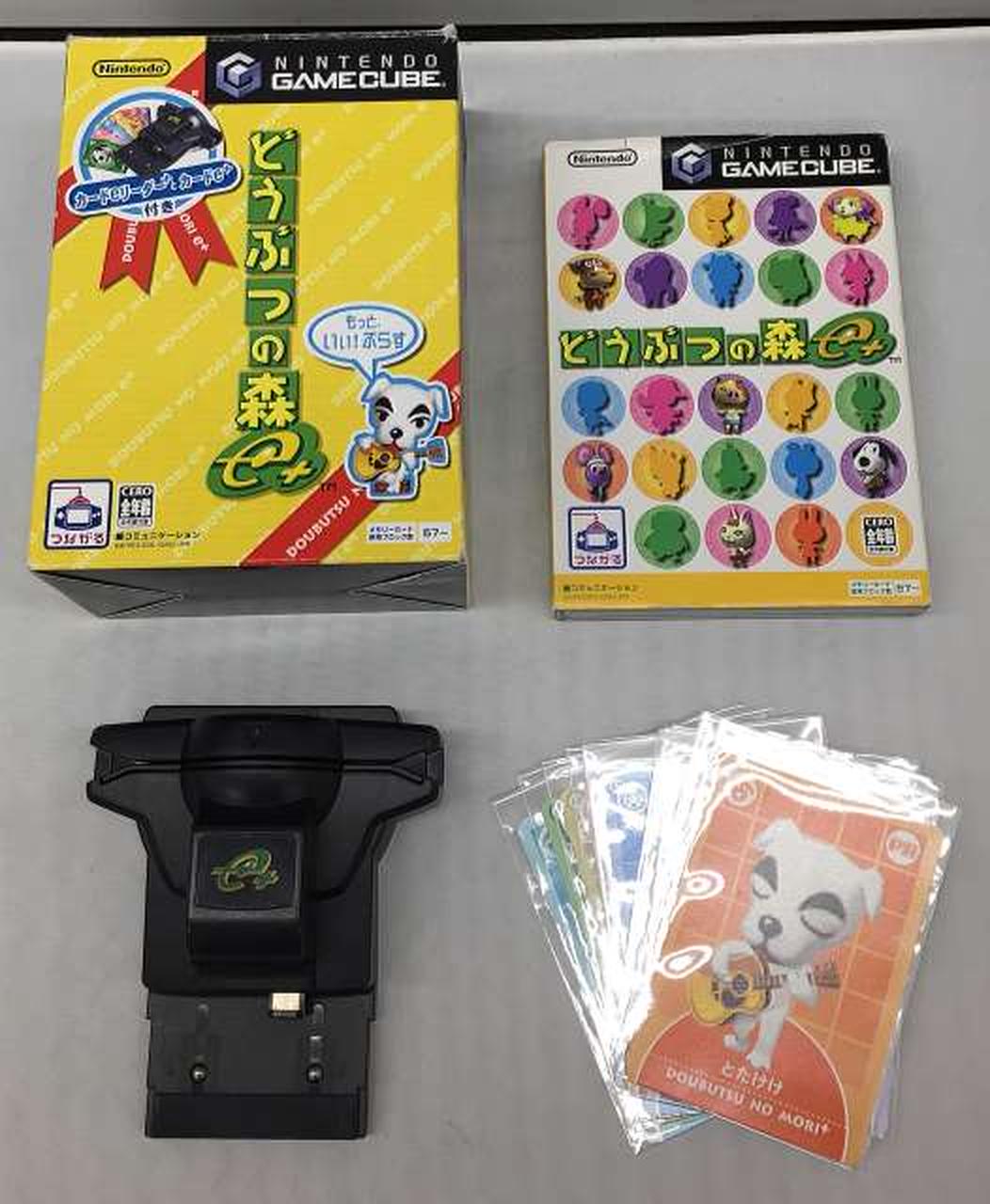 駿河屋 - [買取]どうぶつの森カードe+ コレクションファイル(その他