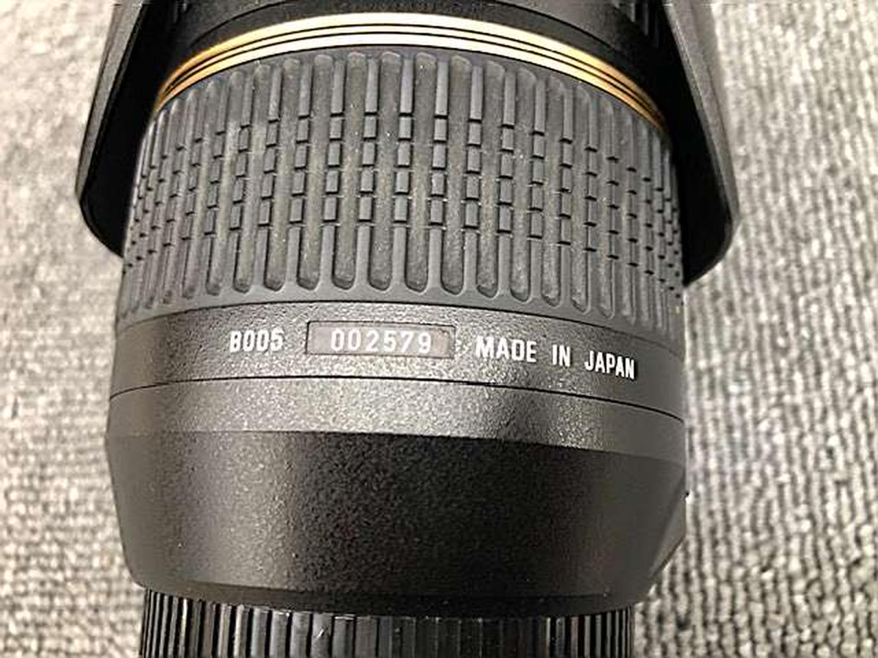TAMRONズームレンズ 超美品 20240829113145_264_.jpg