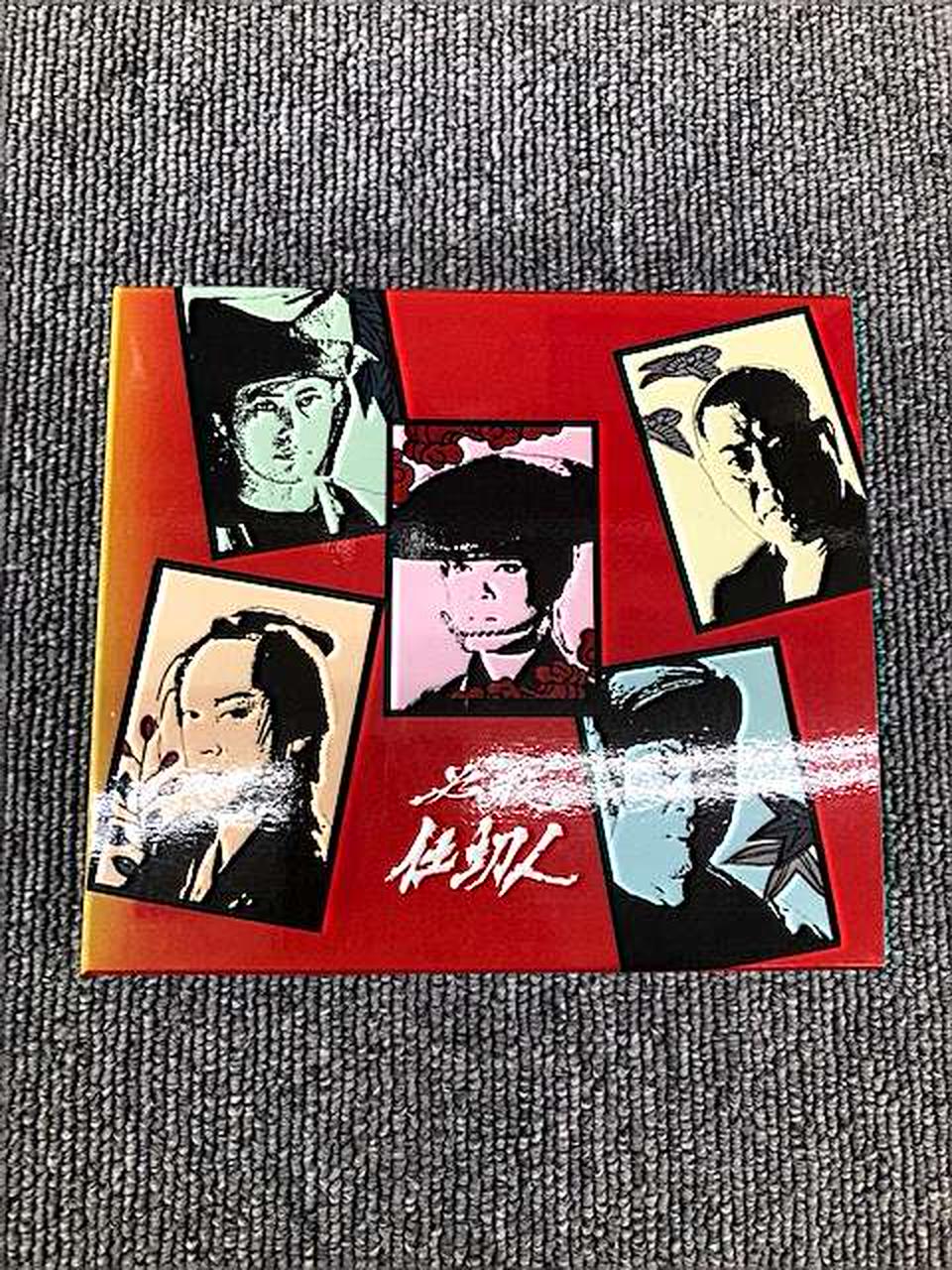 キングレコード(KING RECORD)|映画/ドラマ|【ハードオフ公式通販】オフ