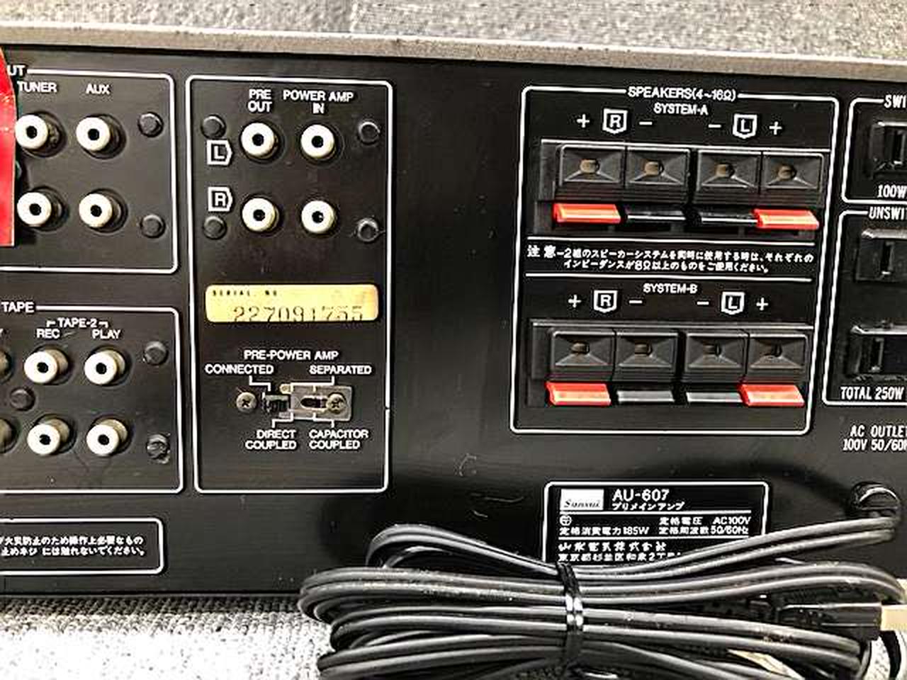 Yuu様　sansui サンスイ アンプ AU-607 中古美品 2025年最新】Yahoo!オークション -サンスイ アンプ 607の中古品