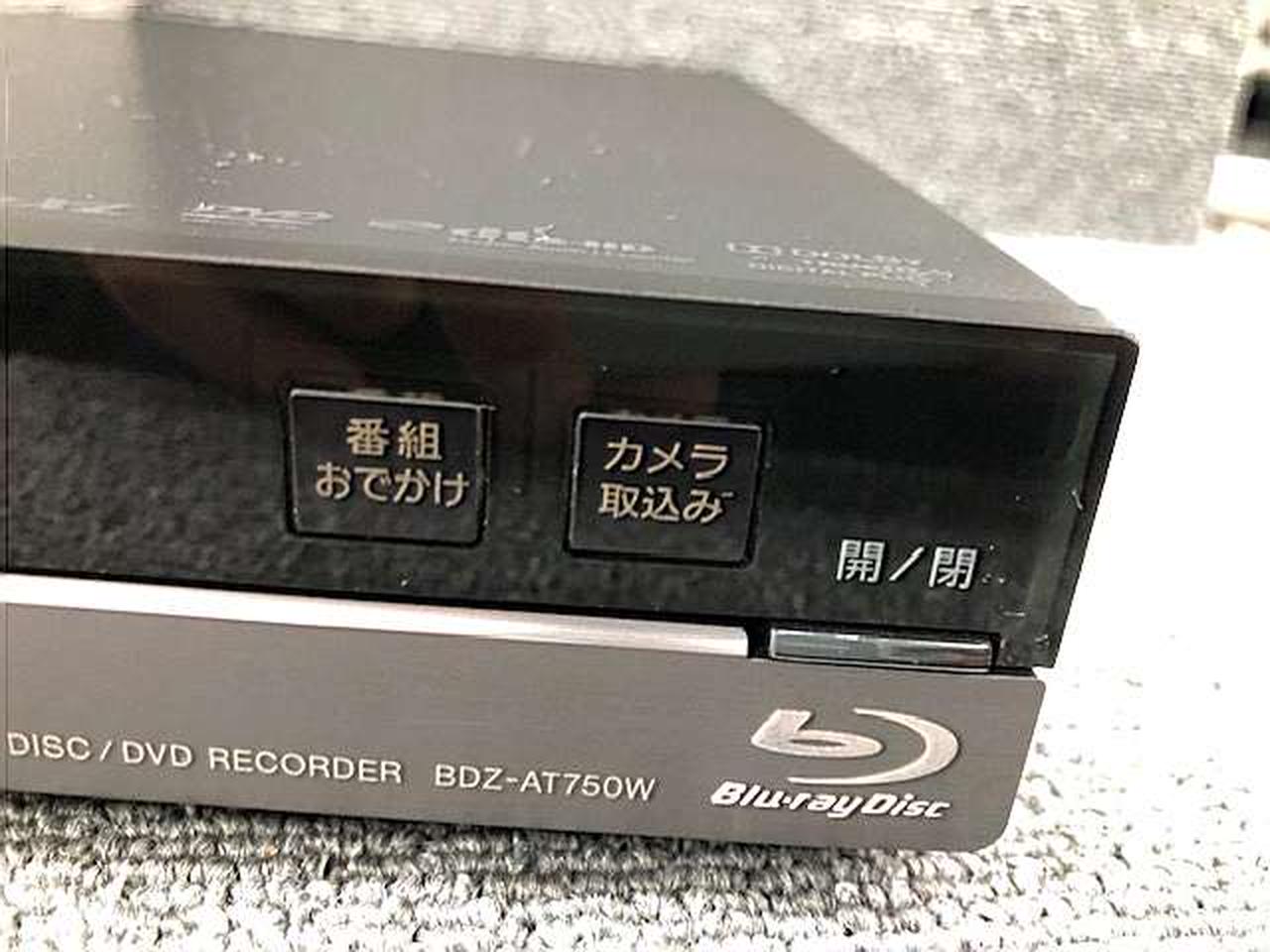 ソニー(SONY)|ブルーレイ・DVD・HDDレコーダー|HARDOFFオフ