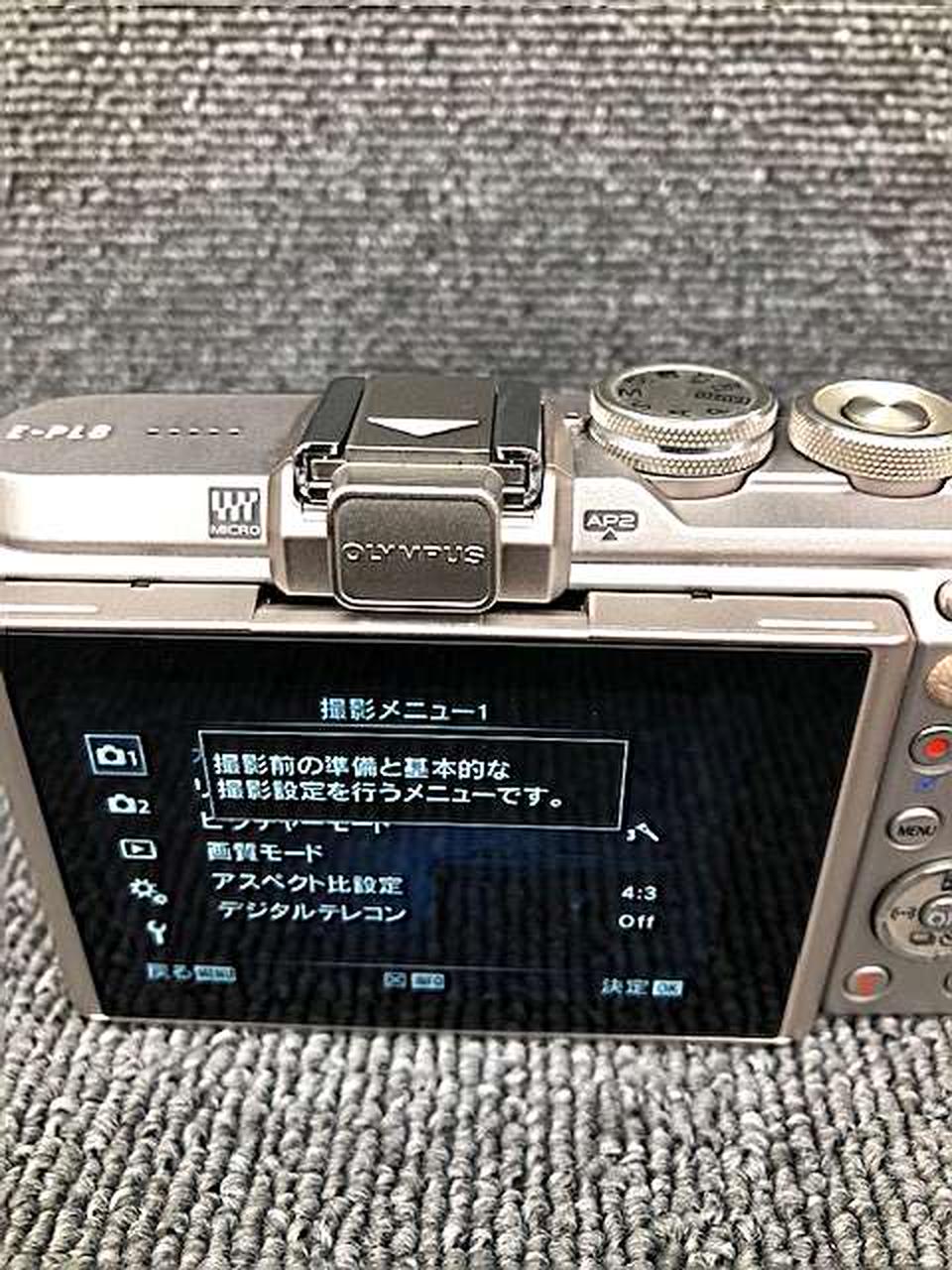 OLYMPUS - オリンパス　OLYMPUS　E-1　ボディ　極上品　レリーズ528回 オリンパス(OLYMPUS)|ミラーレス一眼|HARDOFFオフモール（オフモ