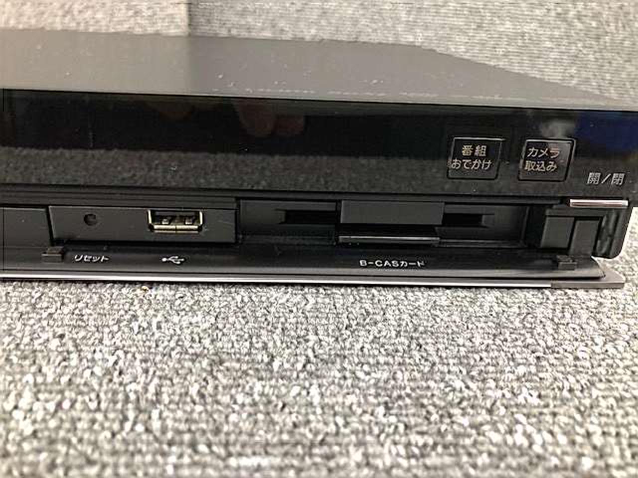 【引渡完了】ブルーレイHDDレコーダー、お譲りいたします。 ブルーレイレコーダー［4TB HDD /3番組同時録画 /4Kチューナー