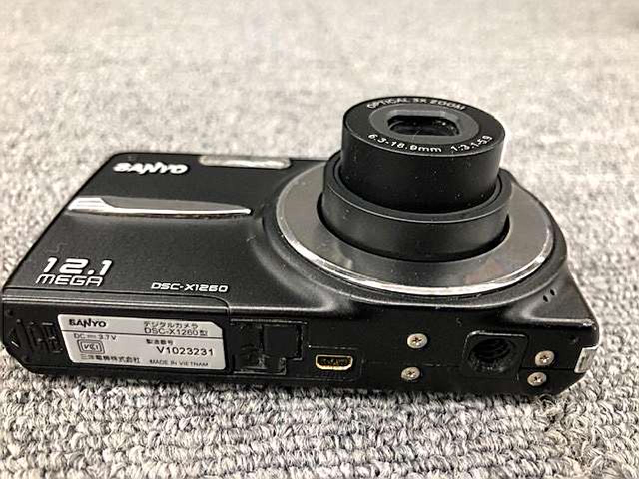 三洋最後のデジカメ・DSC-X1260に10年前を懐かしむ｜夢望庵
