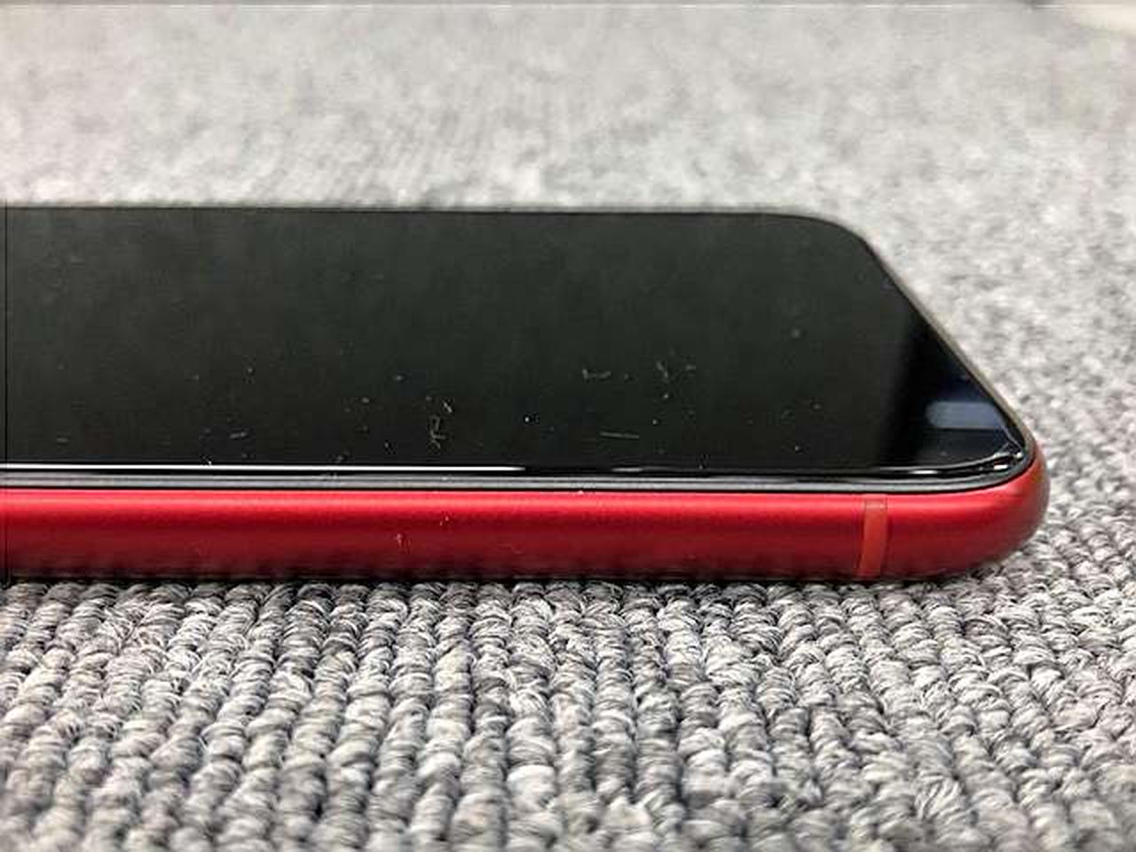 アップルコンピュータジャパン(APPLE)|SoftBank iPhoneX|HARDOFF